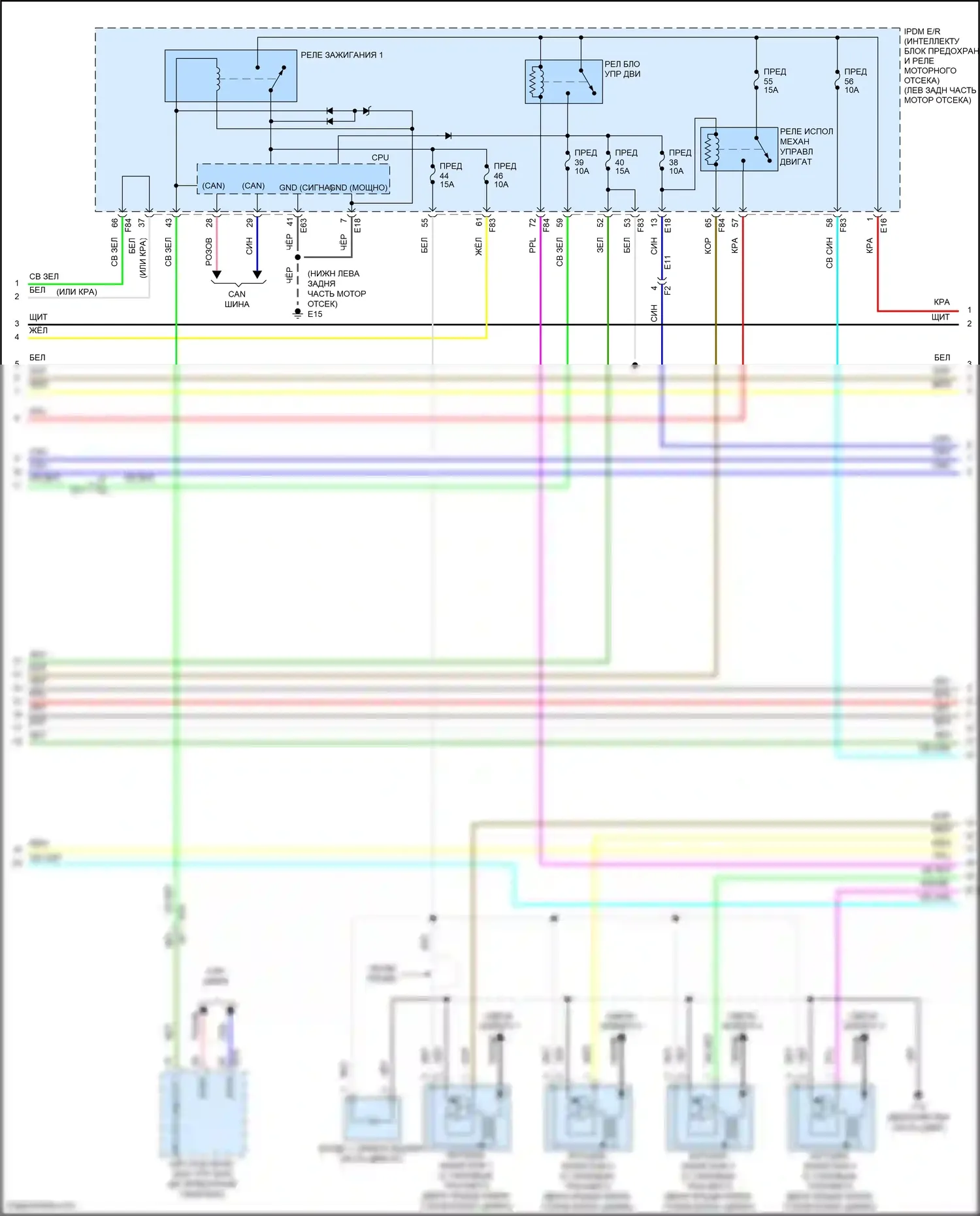Teana Nissan L33 (2014-2020): Электросхема двигателя 2.5l (5 из 6) 