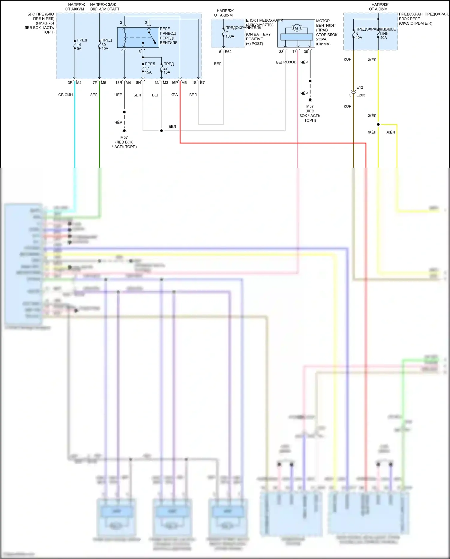 Teana Nissan L33 (2014-2020): Электросхема ручного кондиционера (1 из 2) 
