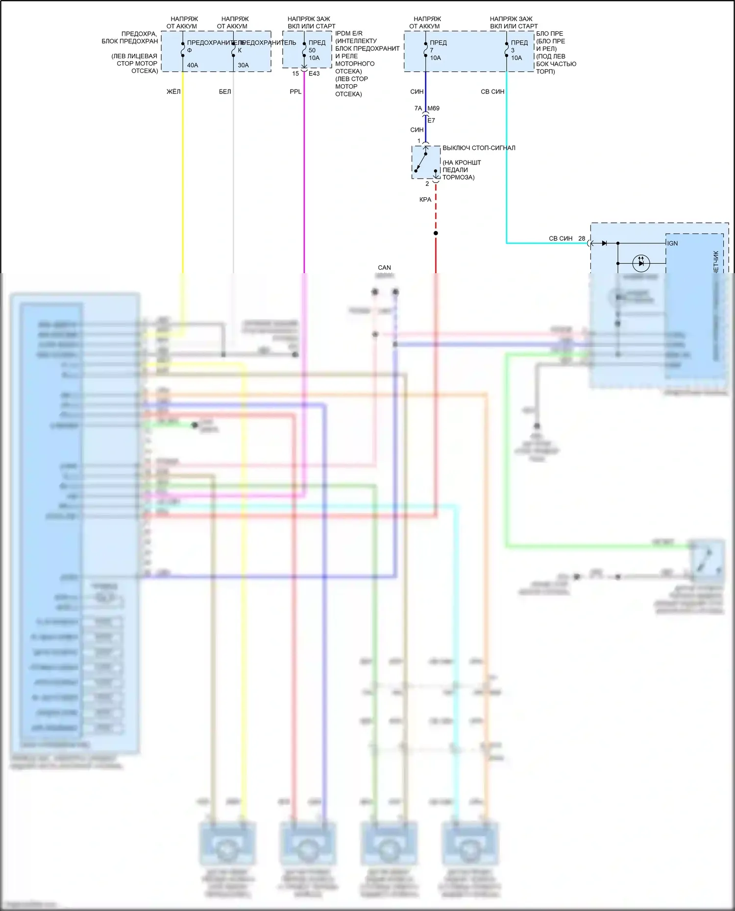 Tiida Nissan C11 рестайлинг (2010-2013): Антиблокировочная электросхема тормозов, без контроля тяги 