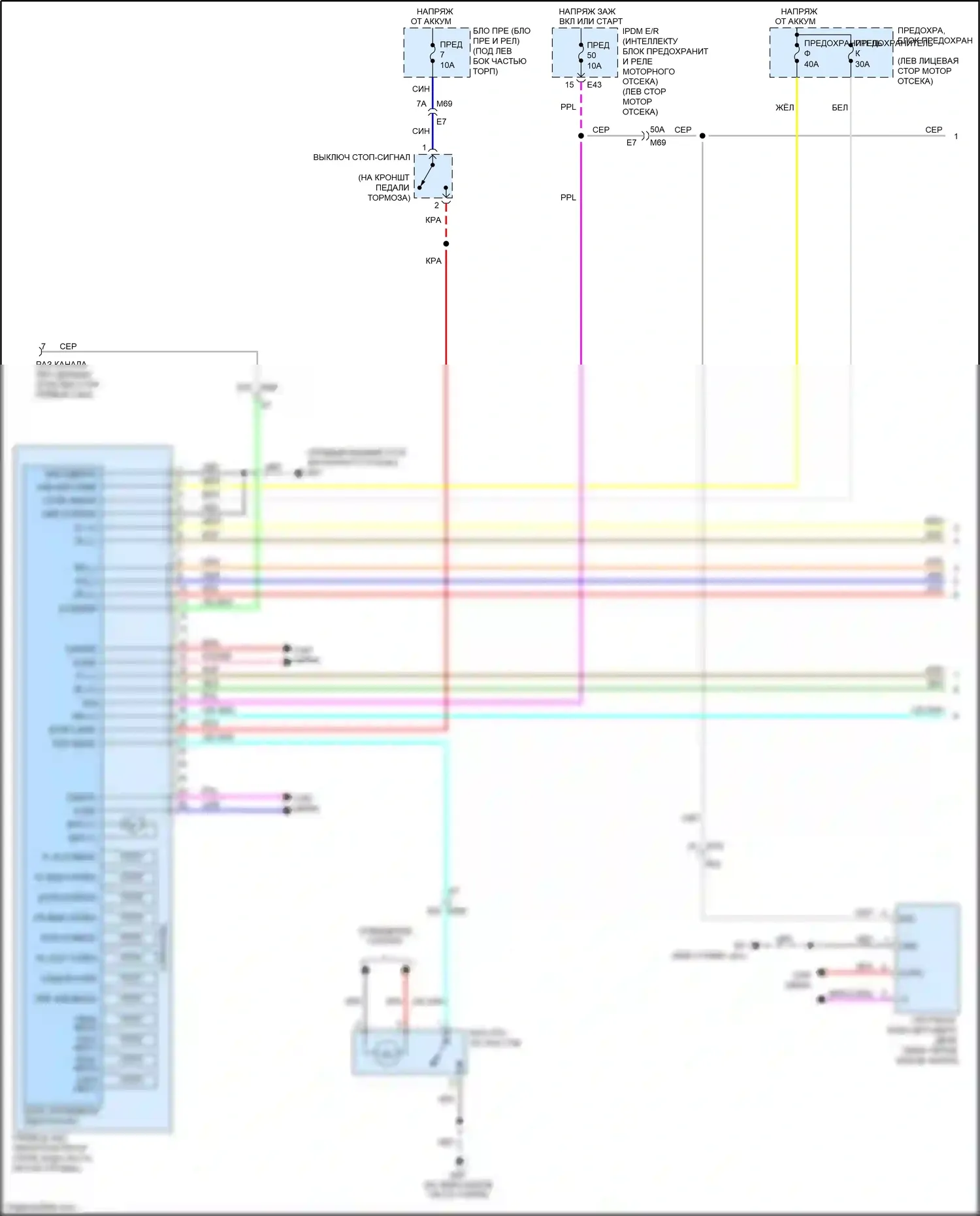 Tiida Nissan C11 рестайлинг (2010-2013): Антиблокировочная электросхема тормозов, с контролем тяги (1 из 2) 