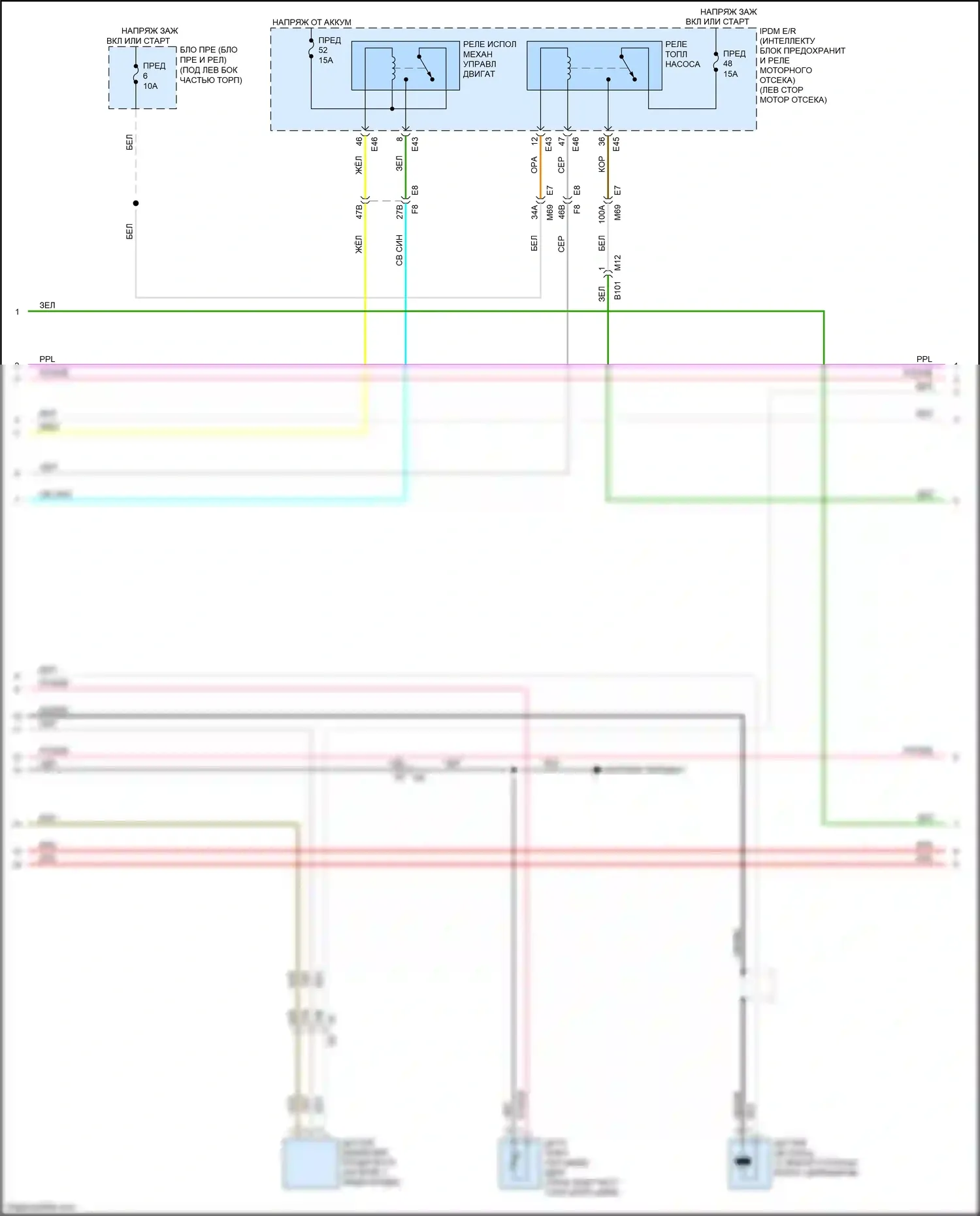 Tiida Nissan C11 рестайлинг (2010-2013): Электросхема двигателя 1.6л (3 из 5) 