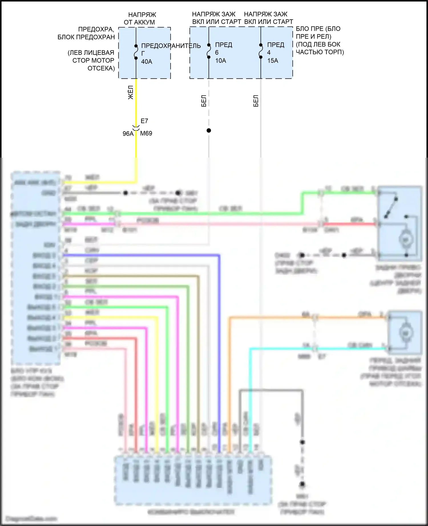 Tiida Nissan C11 рестайлинг (2010-2013): Электросхема задних дворников и омывателей 