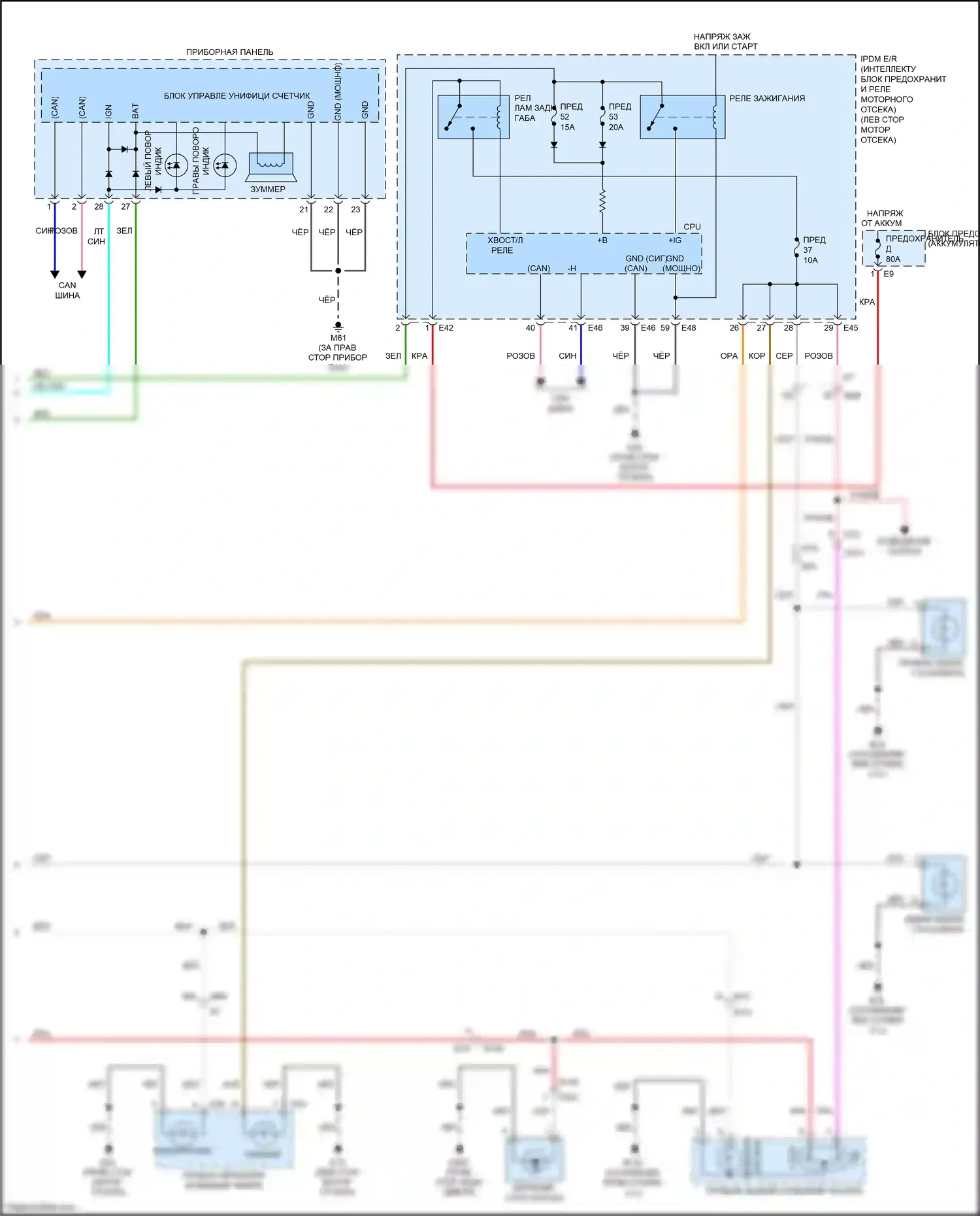 Tiida Nissan C11 рестайлинг (2010-2013): Электросхема внешних ламп, хэтчбек (2 из 2) 