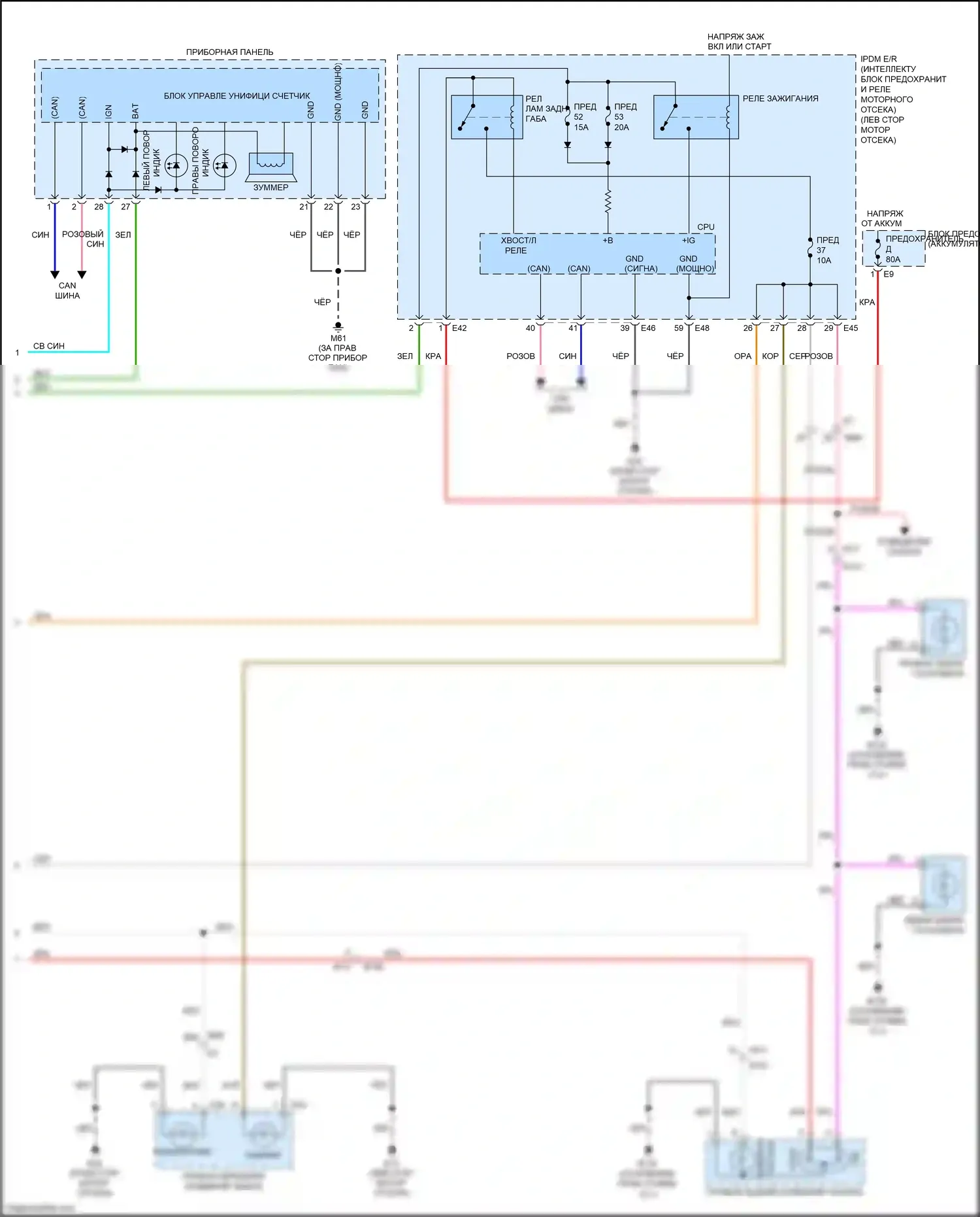 Tiida Nissan C11 рестайлинг (2010-2013): Электросхема внешних ламп, седан (2 из 2) 