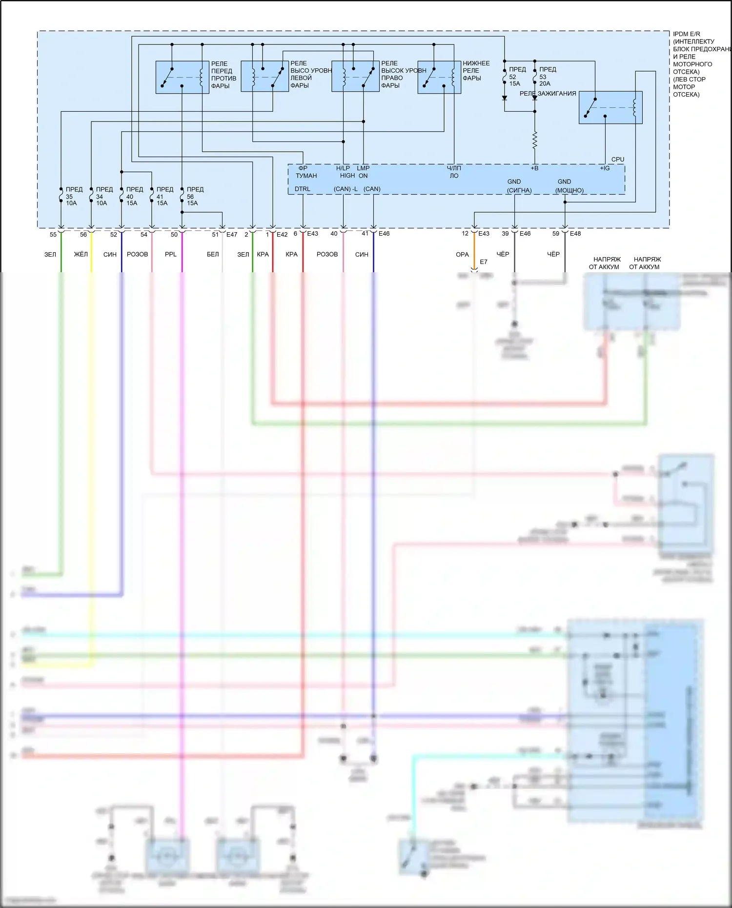 Tiida Nissan C11 рестайлинг (2010-2013): Электросхема фар, с дрелью (2 из 2) 