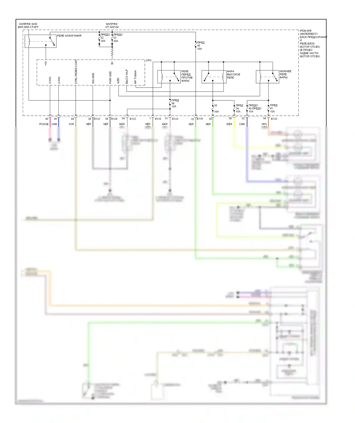 Titan Nissan I рестайлинг (2007-2015): Электросхема автоламп, с дрелью (2 из 2) 