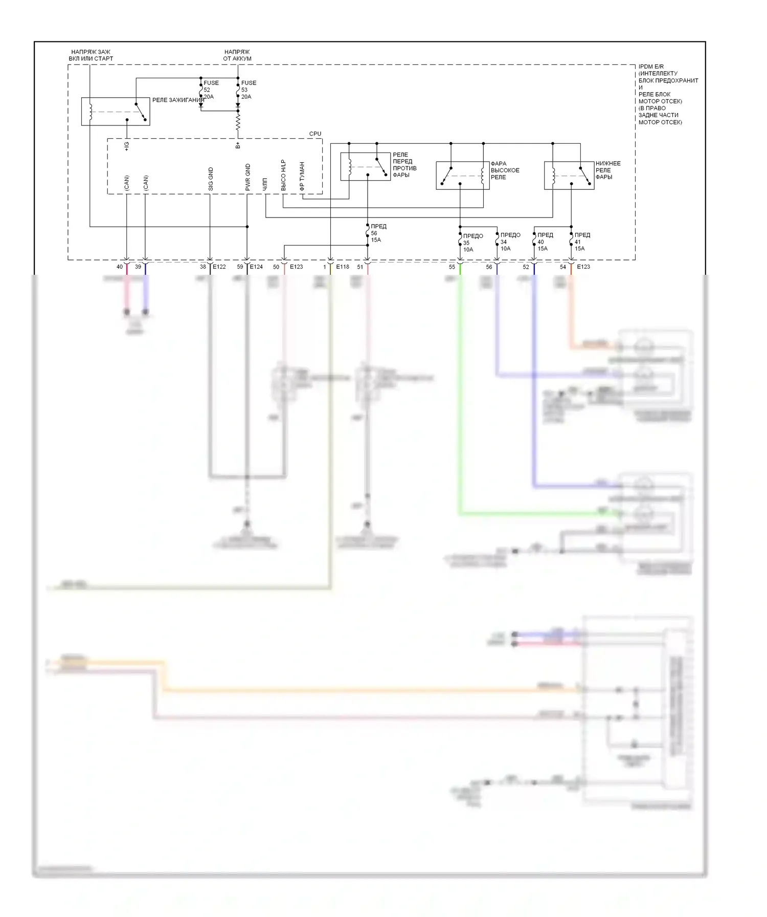 Titan Nissan I рестайлинг (2007-2015): Электросхема фар, без дрели (2 из 2) 