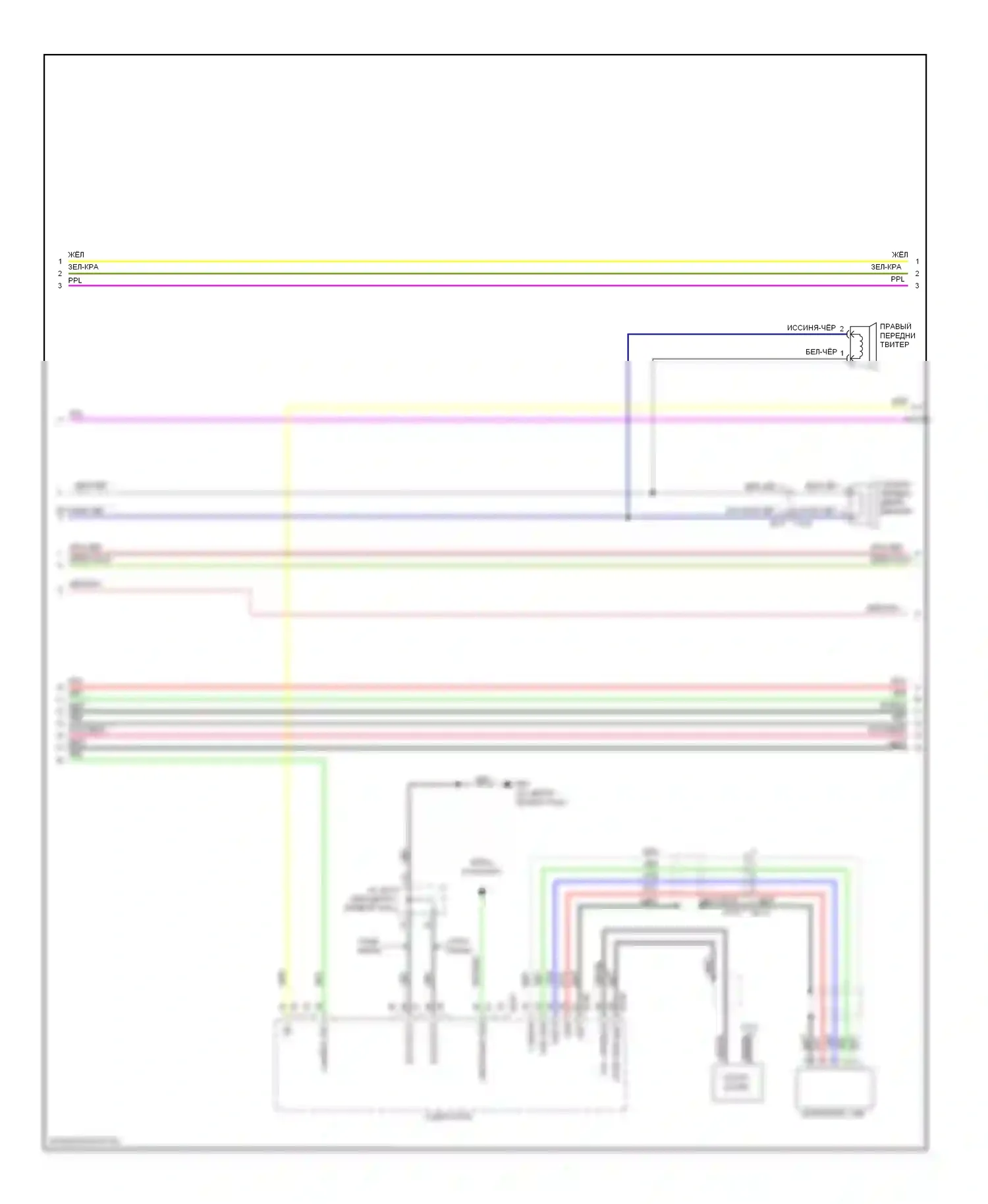 Titan Nissan I рестайлинг (2007-2015): Базовая магнитола электросхема, с дисплеем звуком (2 из 3) 