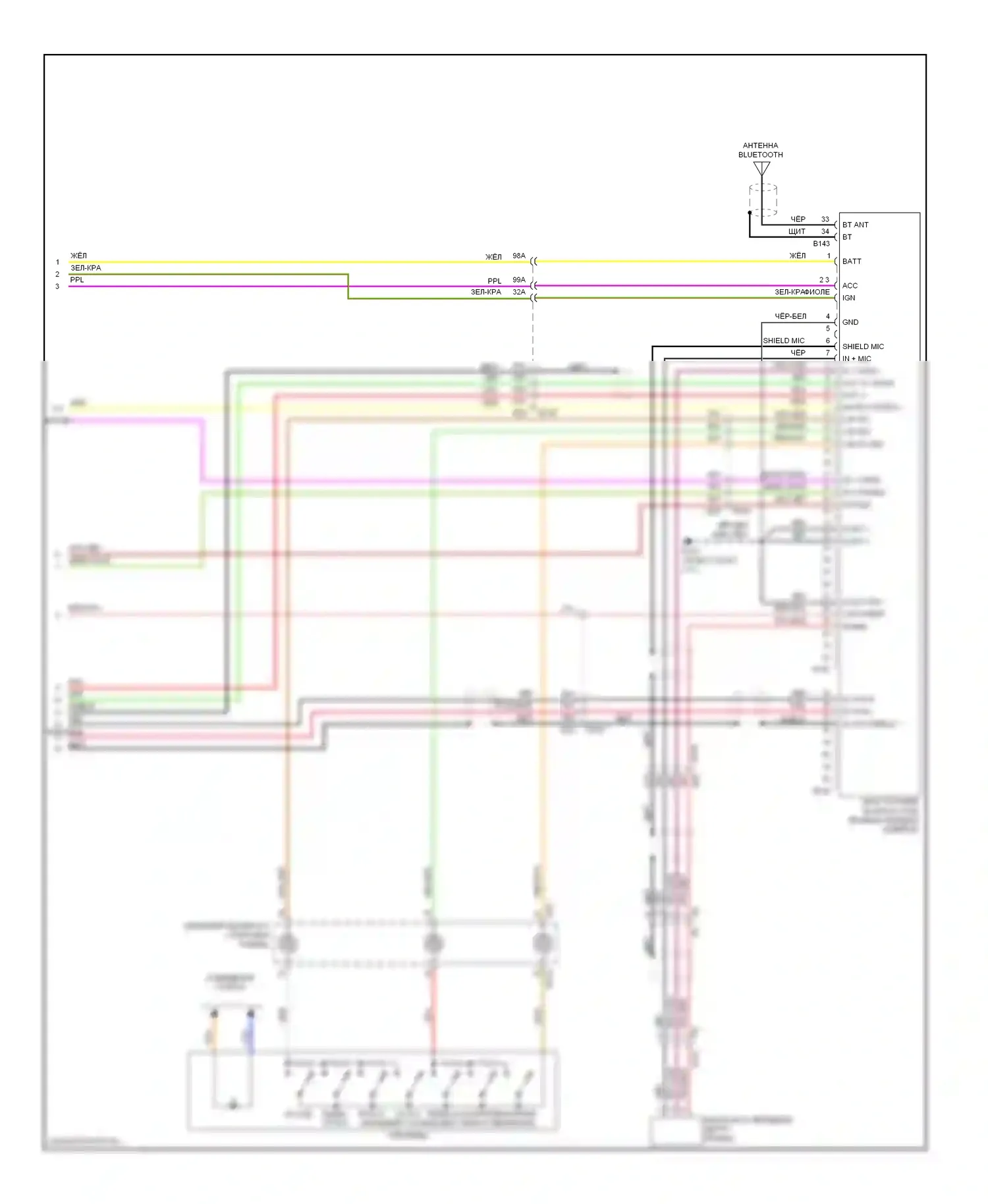 Titan Nissan I рестайлинг (2007-2015): Базовая магнитола электросхема, с дисплеем звуком (3 из 3) 