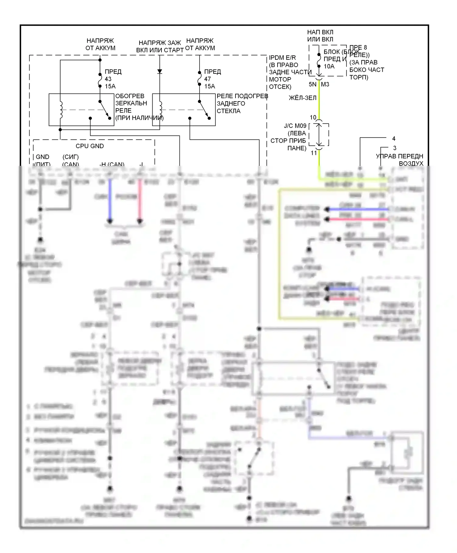 Titan Nissan I рестайлинг (2007-2015): Электросхема подогрева стекол 