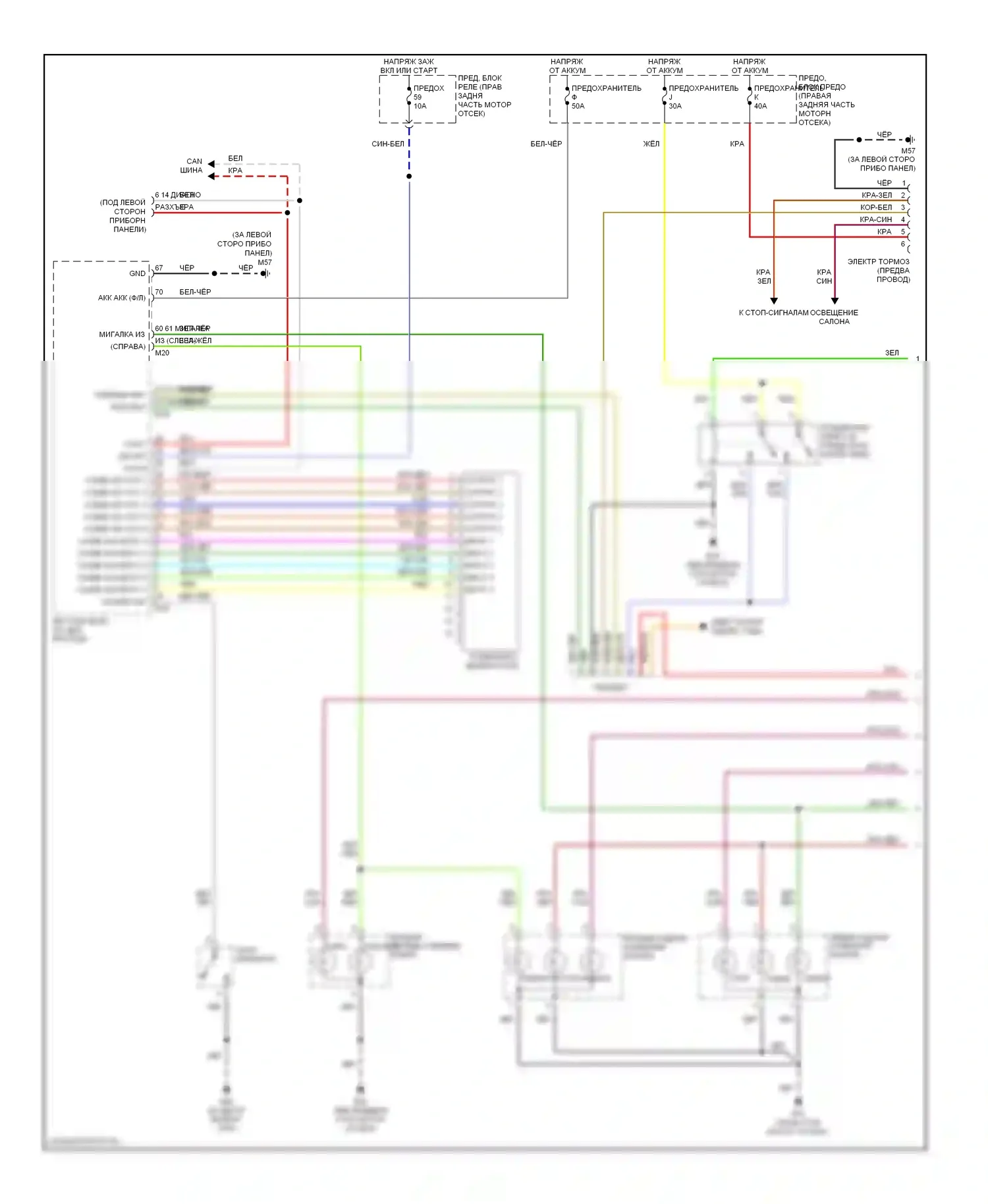 Titan Nissan I (2003-2006): Электросхема фар и фонарей и разъема прицепа (1 из 2) 