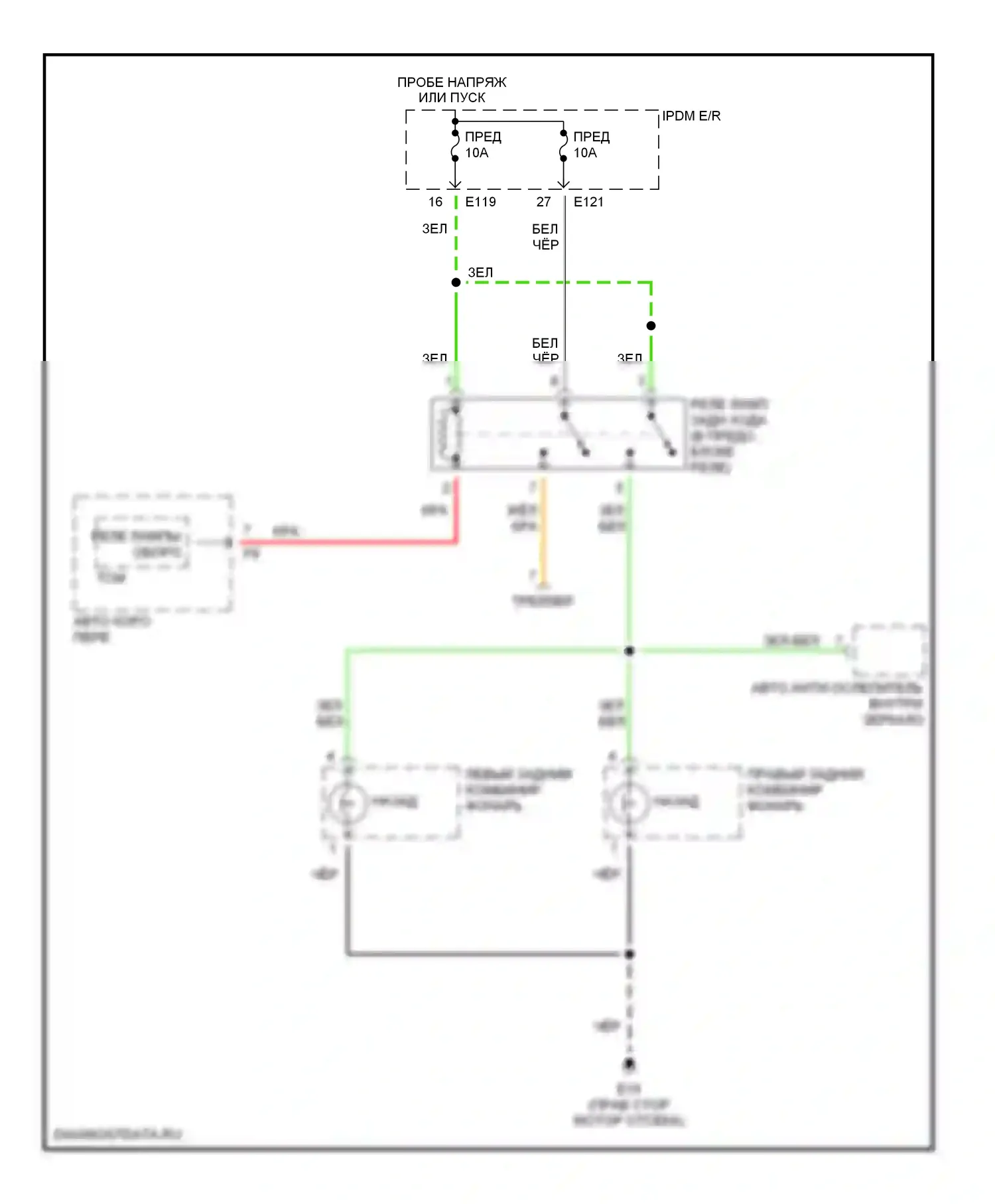 Titan Nissan I (2003-2006): Электросхема фонарей заднего хода 