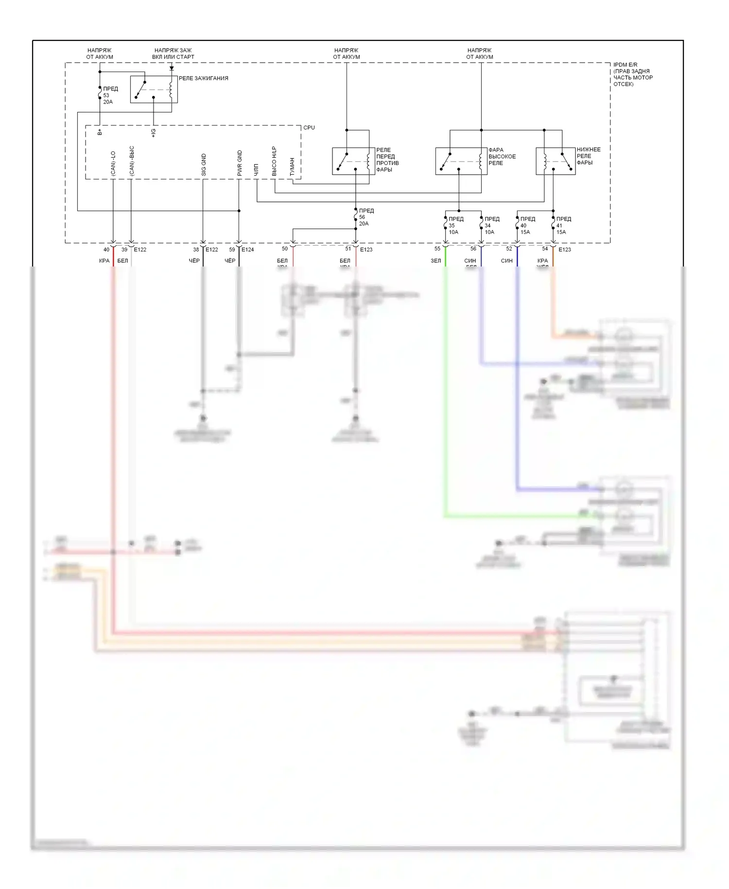 Titan Nissan I (2003-2006): Электросхема автоламп, без дрели (2 из 2) 