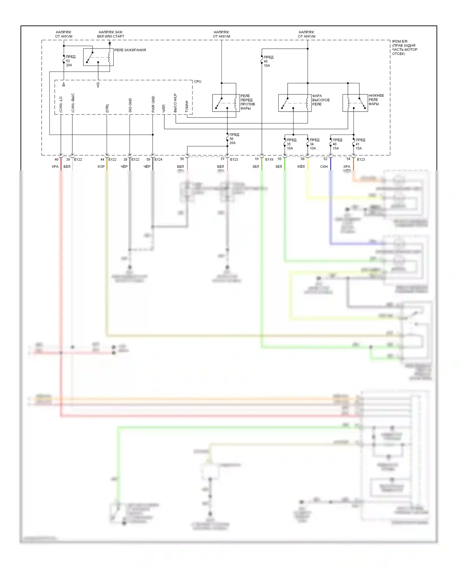 Titan Nissan I (2003-2006): Электросхема фар, с дрелью (2 из 2) 