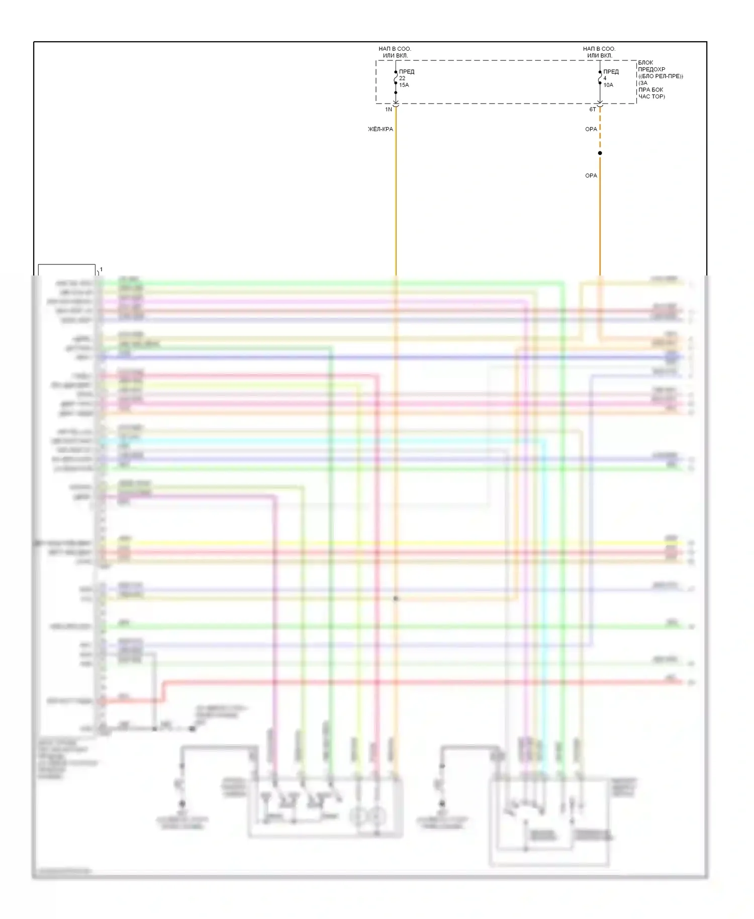 Titan Nissan I (2003-2006): Электросхема систем памяти (1 из 3) 