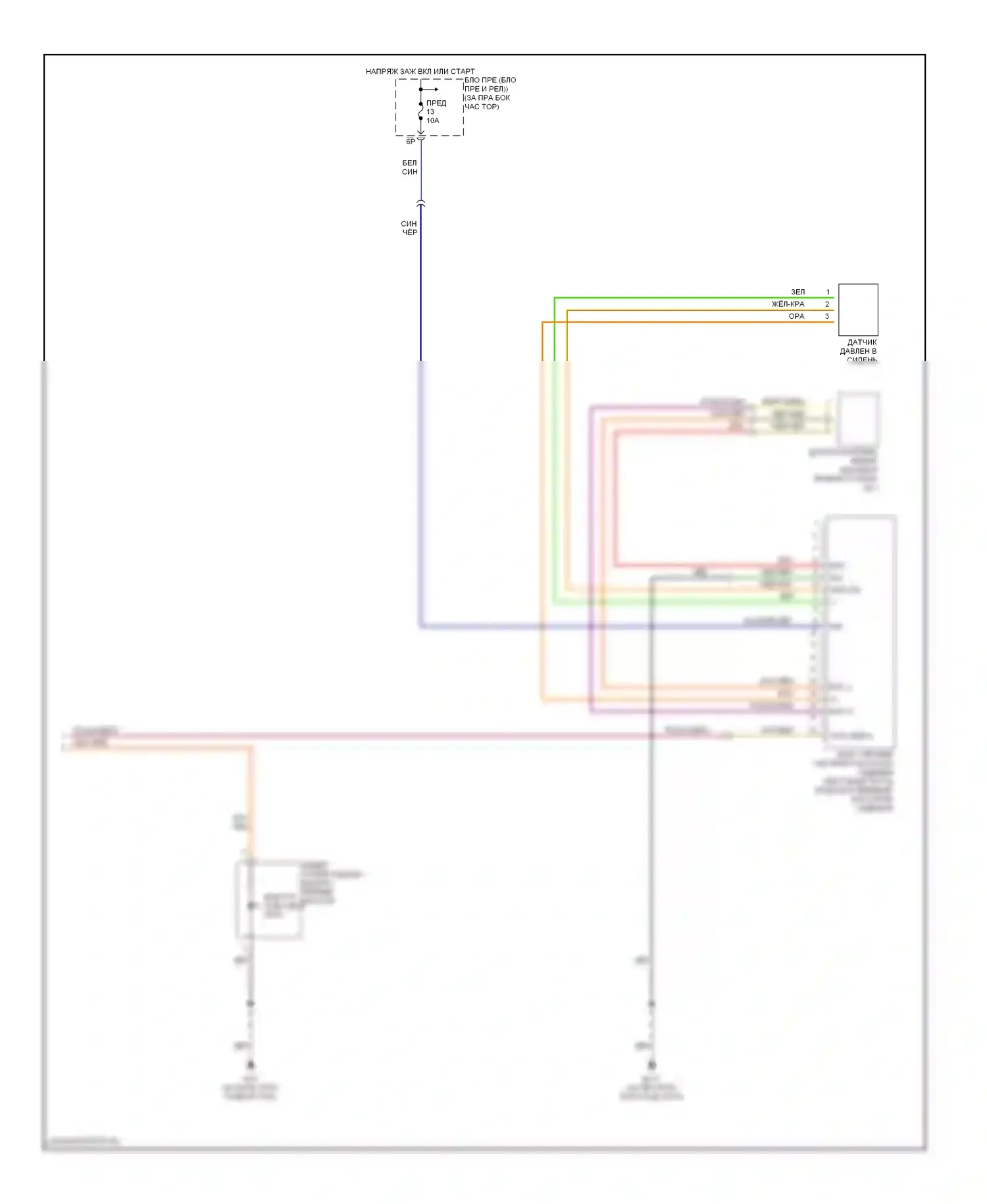Titan Nissan I (2003-2006): Электросхема подушек безопасности (3 из 3) 