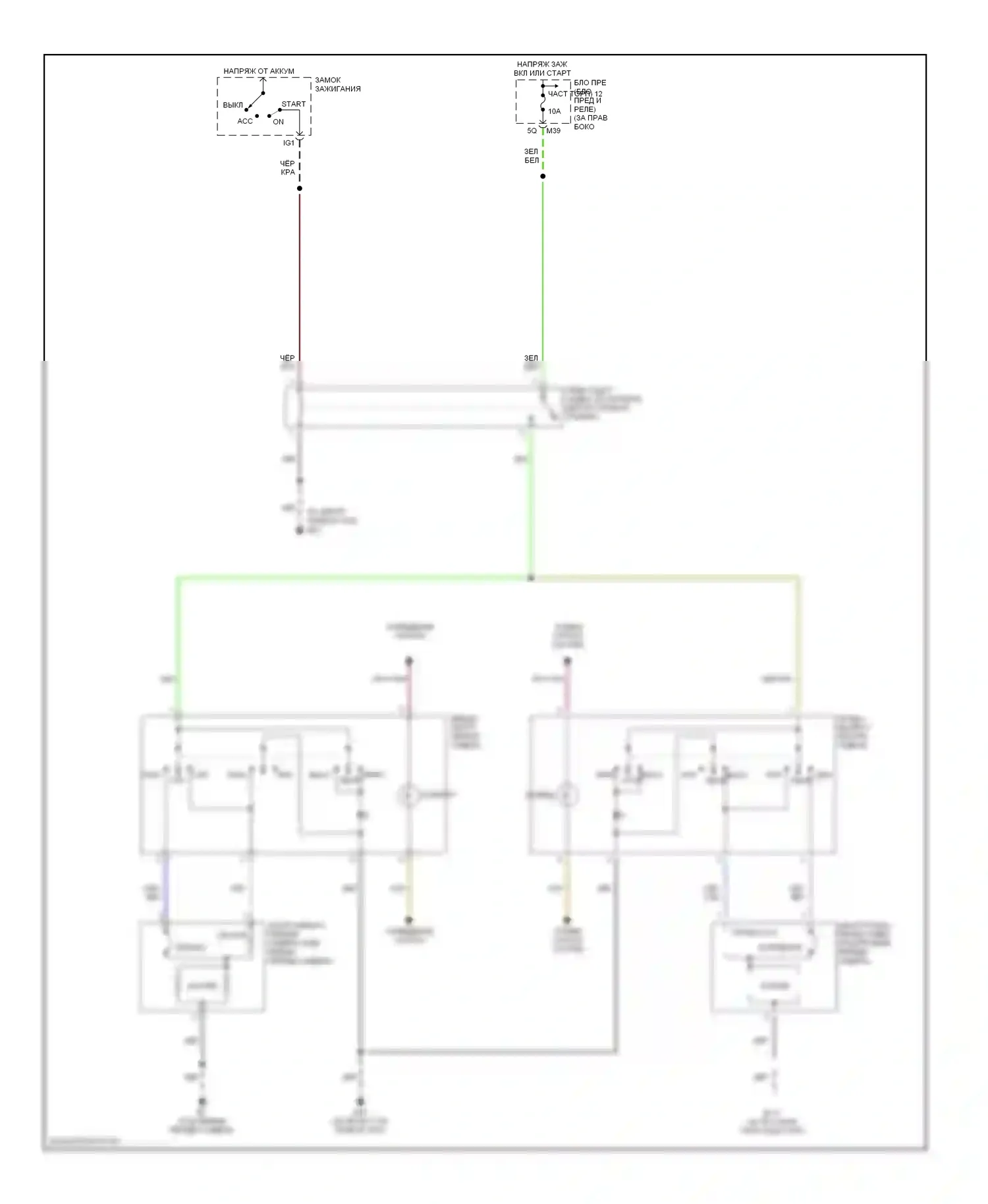 Titan Nissan I (2003-2006): Электросхема обогреваемых сидений 