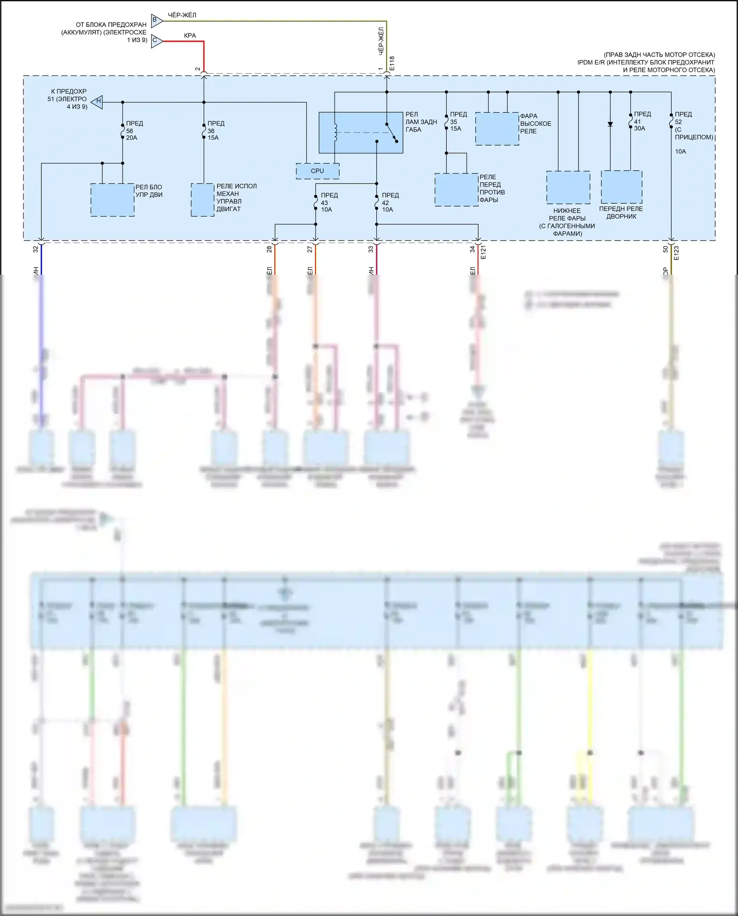 Titan Nissan II рестайлинг (2019-2024): Электросхема блока предохранителей реле (6 из 9) 