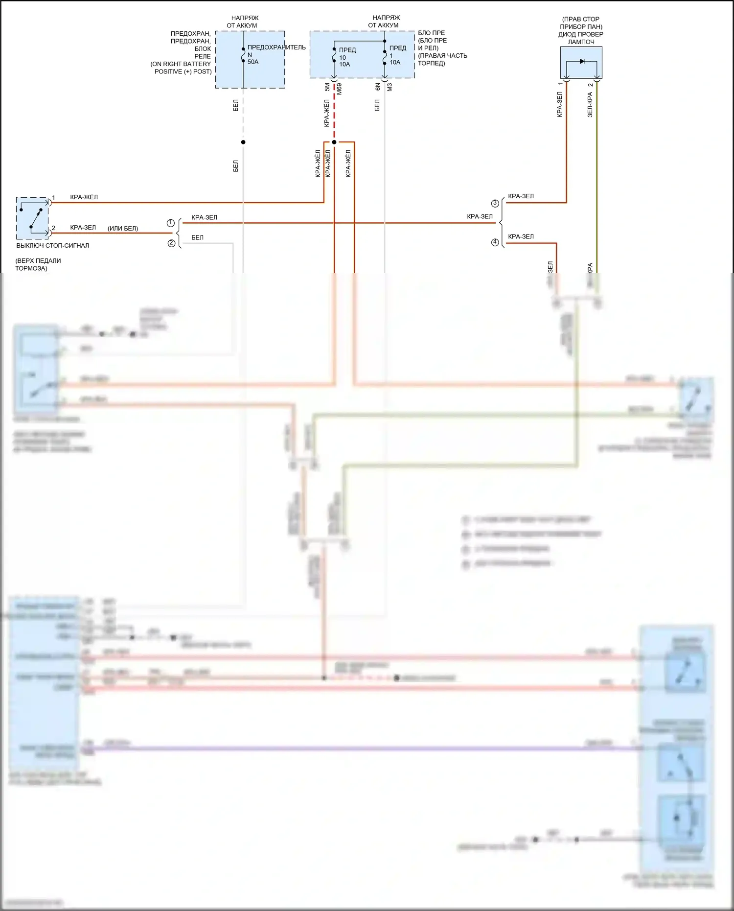 Titan Nissan II рестайлинг (2019-2024): Электросхема блокировки селектора 