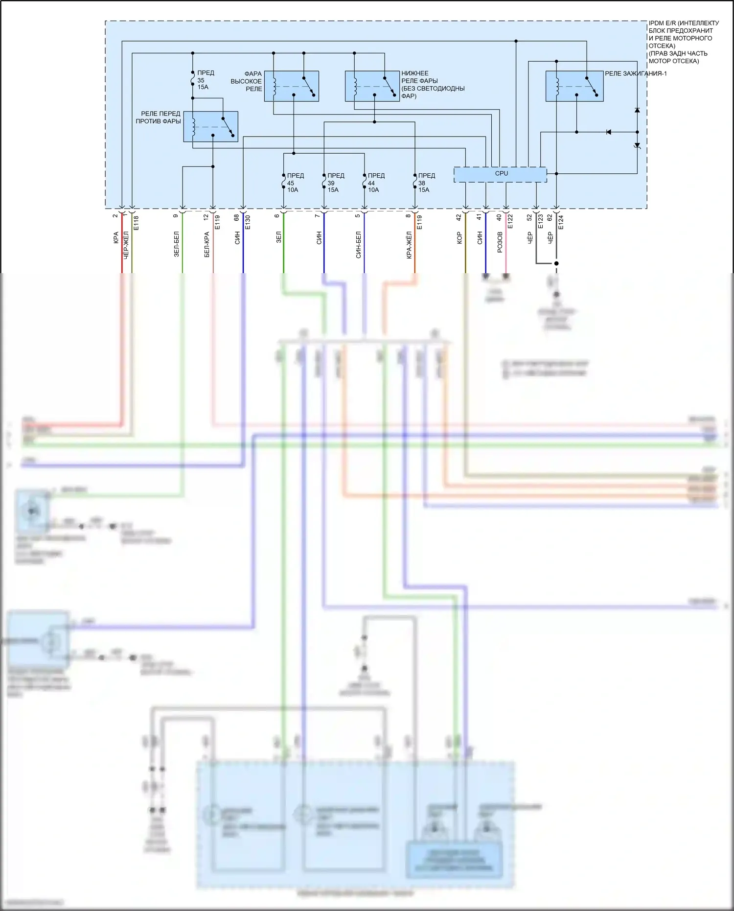 Titan Nissan II рестайлинг (2019-2024): Электросхема фар (2 из 3) 