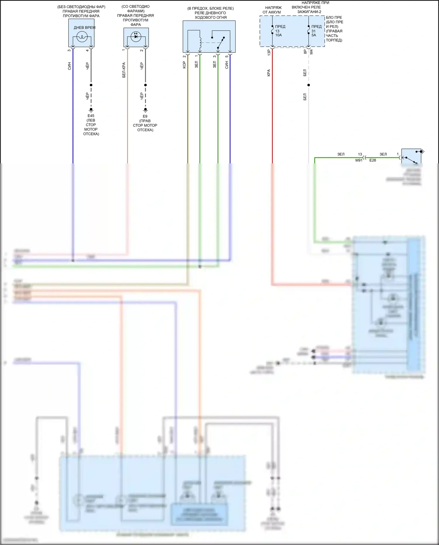 Titan Nissan II рестайлинг (2019-2024): Электросхема фар (3 из 3) 