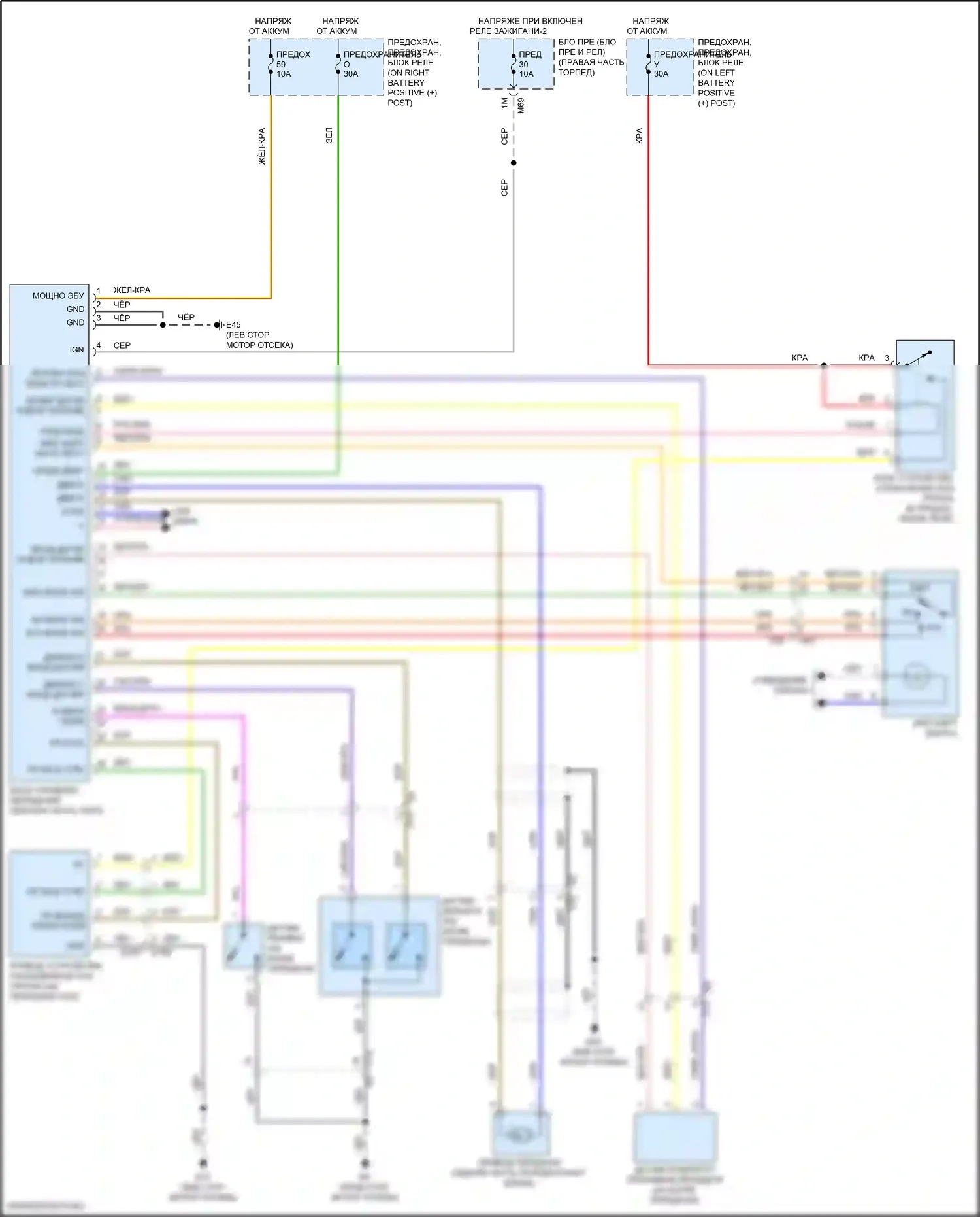 Titan Nissan II рестайлинг (2019-2024): Электросхема 4wd 
