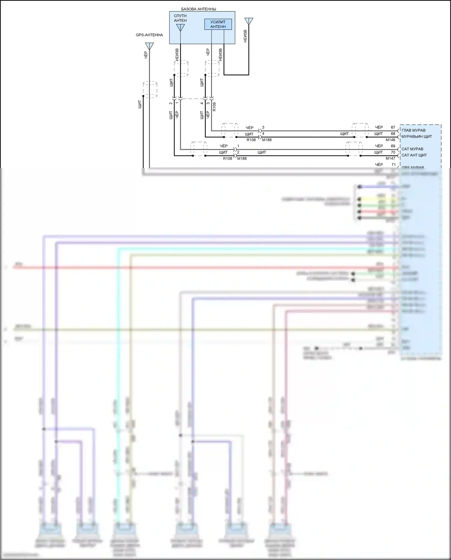 Titan Nissan II рестайлинг (2019-2024): Электросхема магнитолы, без усилителя (3 из 3) 