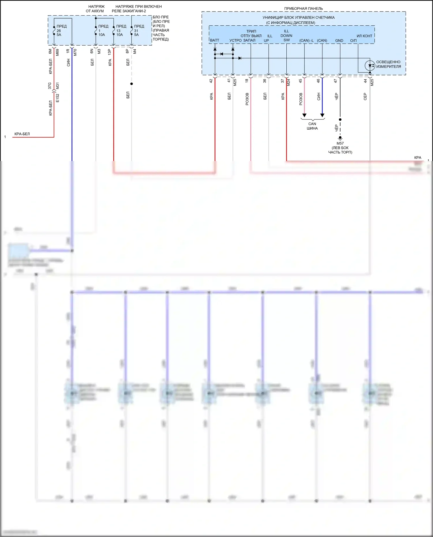 Titan Nissan II рестайлинг (2019-2024): Электросхема подсветки приборной панели (2 из 4) 