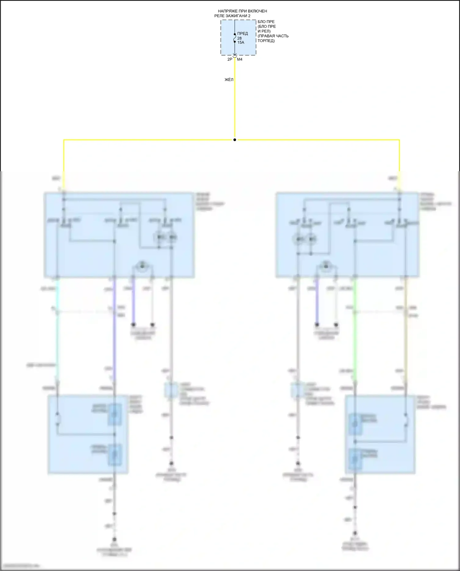 Titan Nissan II рестайлинг (2019-2024): Электросхема задних обогреваемых сидений 