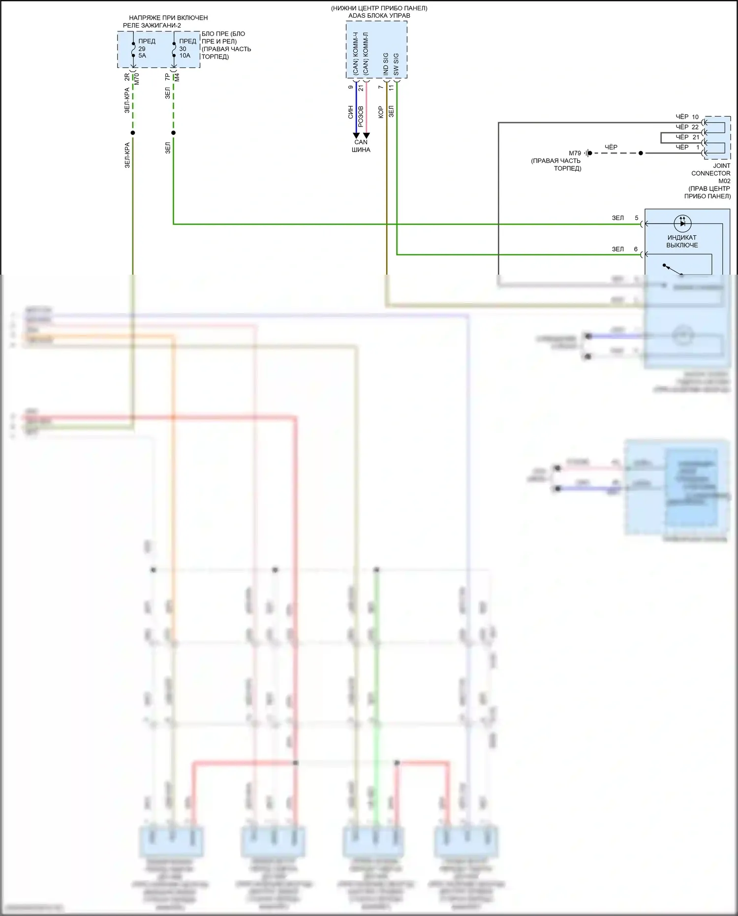 Titan Nissan II рестайлинг (2019-2024): Электросхема гидролокатора (2 из 2) 