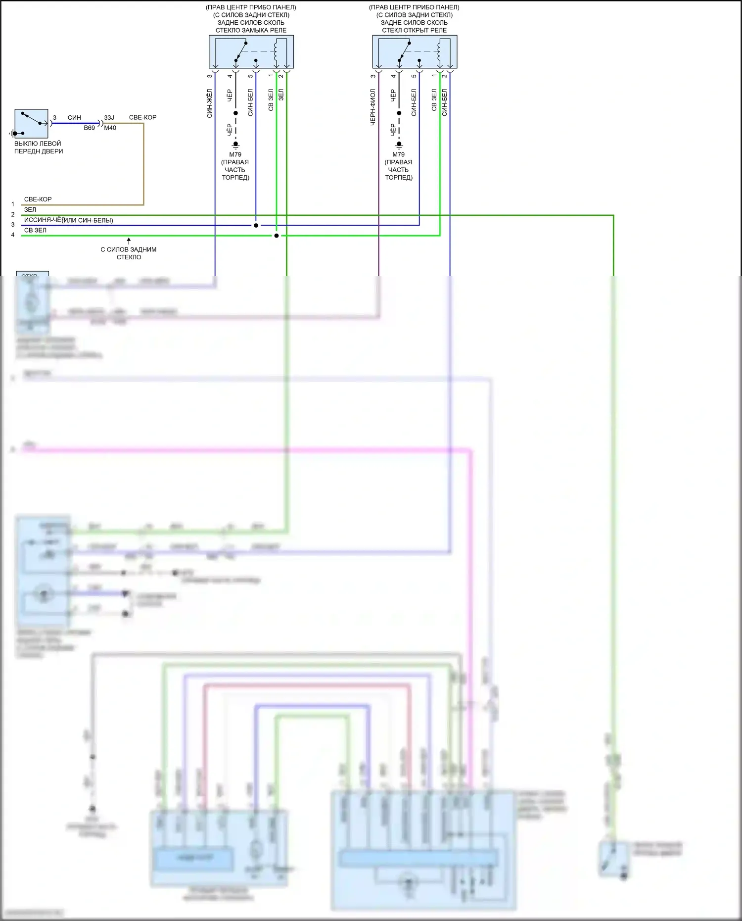 Titan Nissan II рестайлинг (2019-2024): Электросхема стеклоподъемников, кабина (2 из 2) 