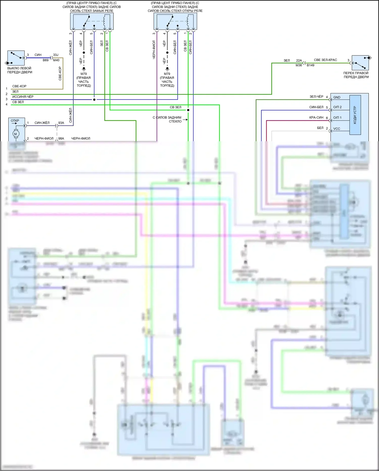 Titan Nissan II рестайлинг (2019-2024): Электросхема стеклоподъемников, кабина экипажа (2 из 2) 