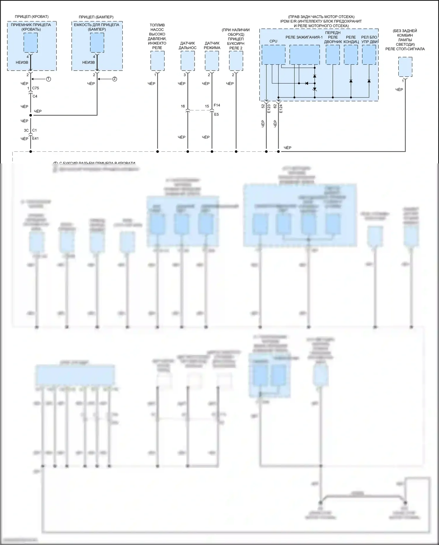 Titan Nissan II рестайлинг (2019-2024): Электросхема разводки массы (3 из 7) 