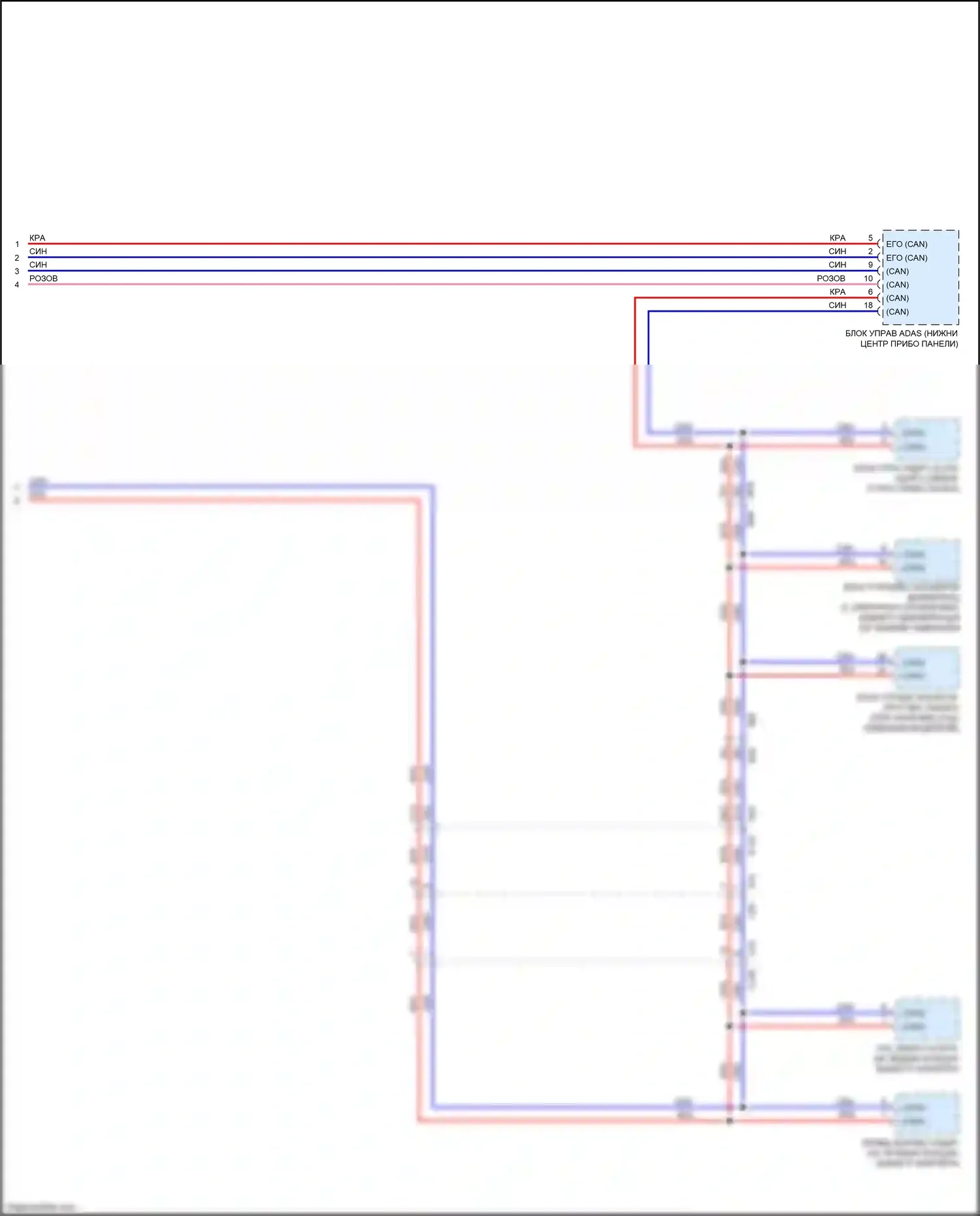 Titan Nissan II (2015-2019): Can шина электросхема (3 из 3) 