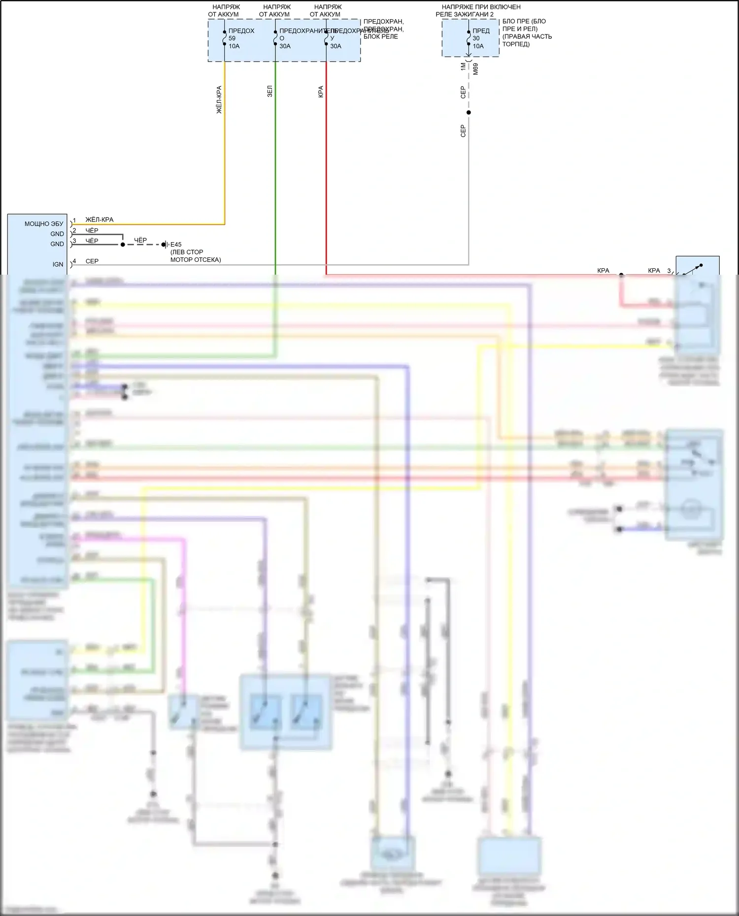 Titan Nissan II (2015-2019): Электросхема 4wd 
