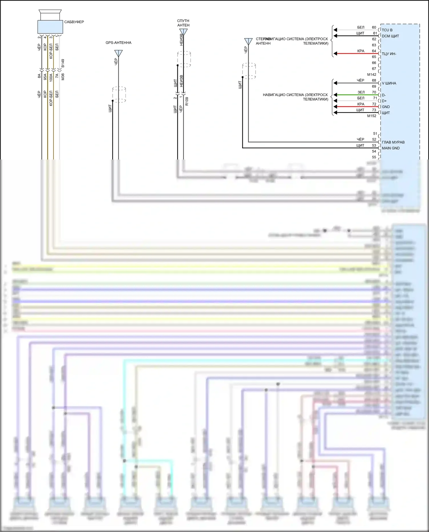 Titan Nissan II (2015-2019): Электросхема радиосистемы, с навигацией и усилителем (3 из 3) 