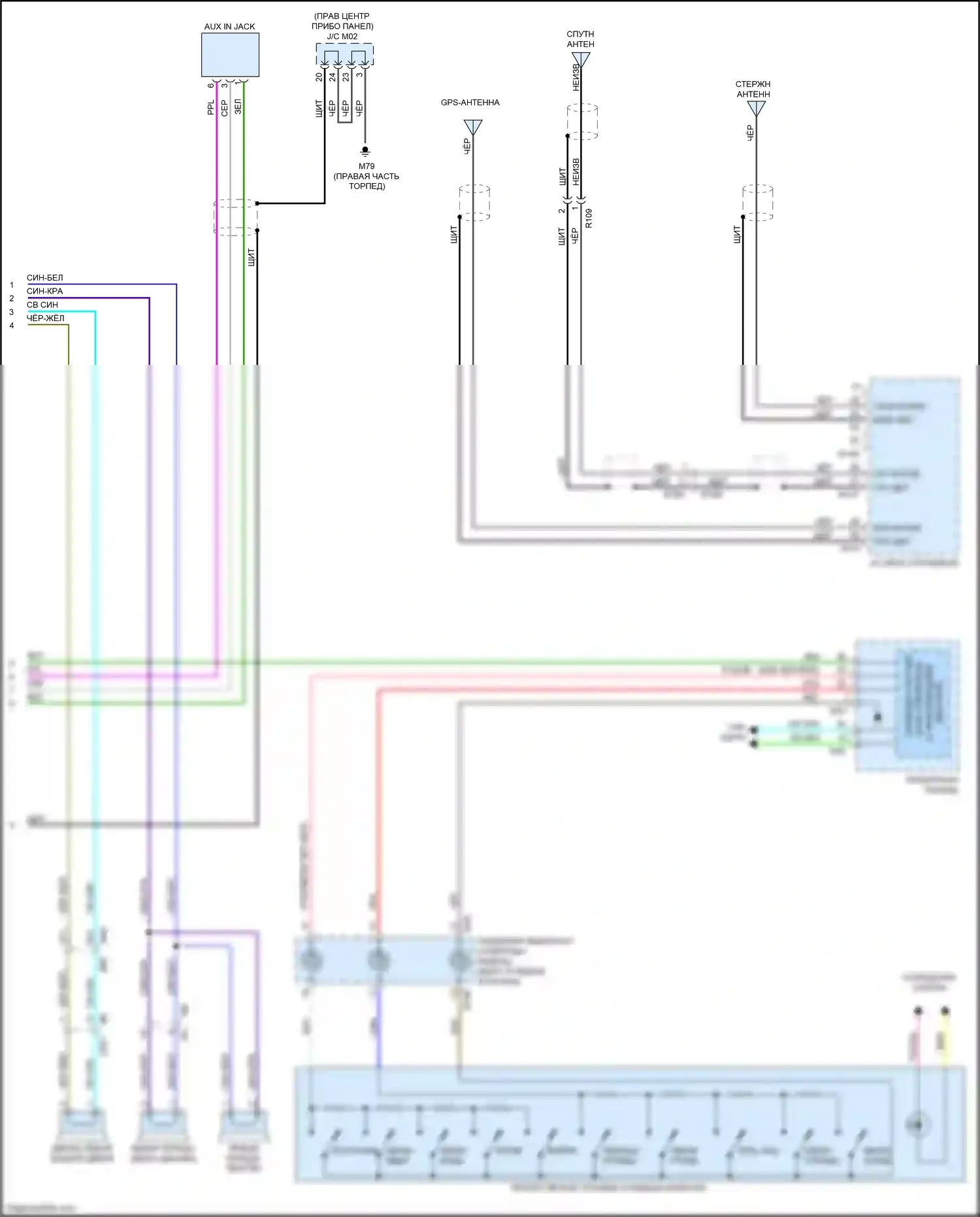 Titan Nissan II (2015-2019): Магнитола, с навигацией, без усилителя (2 из 2) 