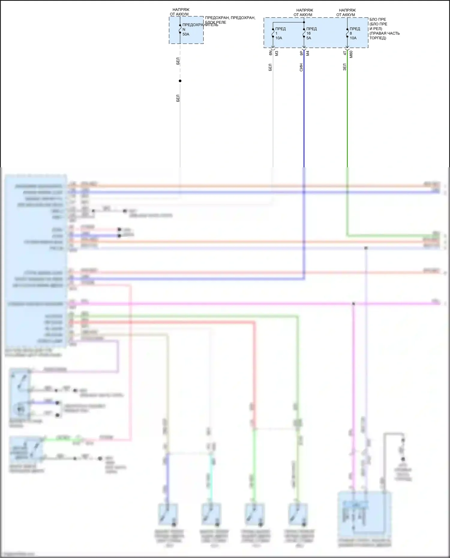 Titan Nissan II (2015-2019): Электросхема освещения салона (1 из 3) 