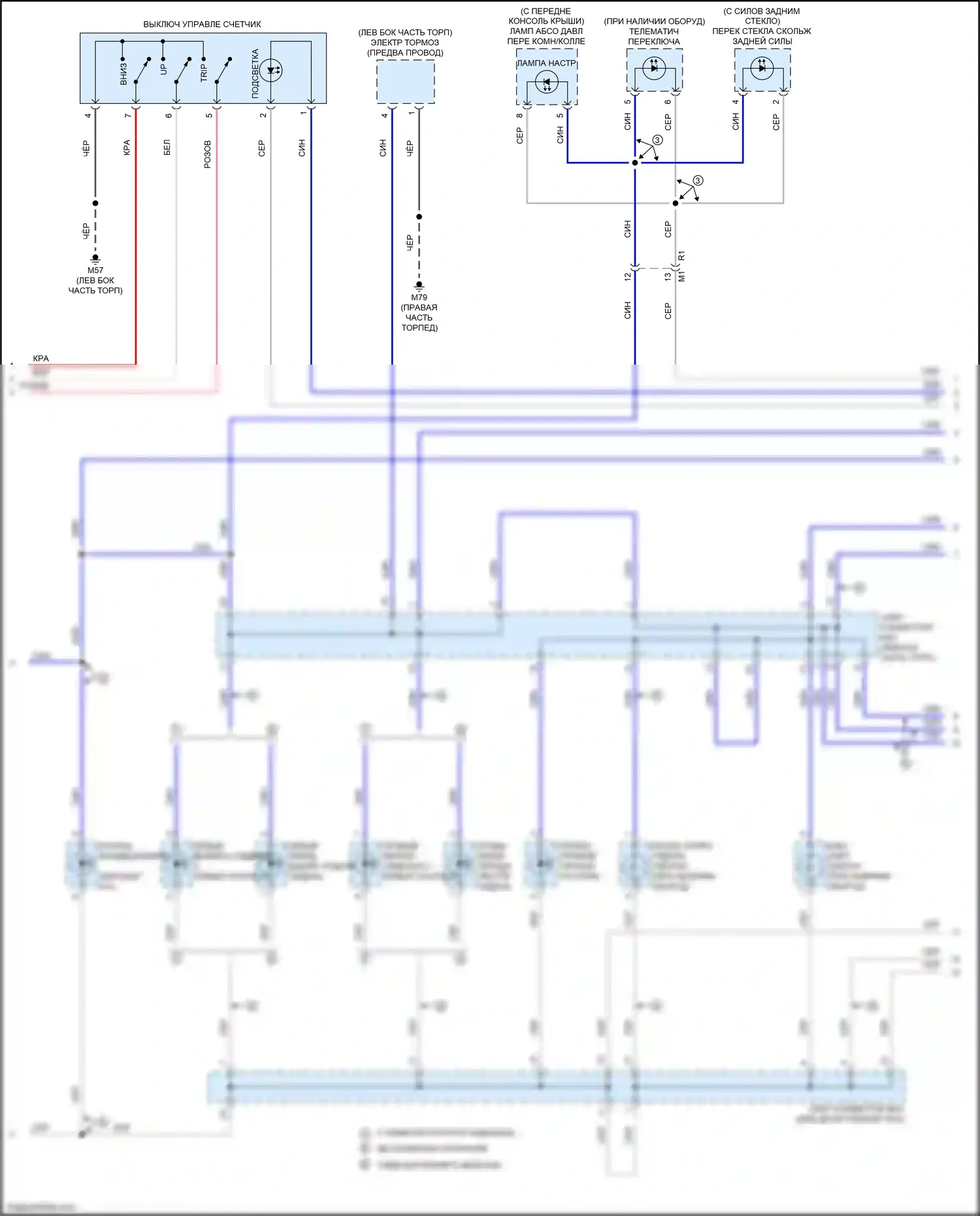 Titan Nissan II (2015-2019): Электросхема подсветки приборной панели (3 из 4) 