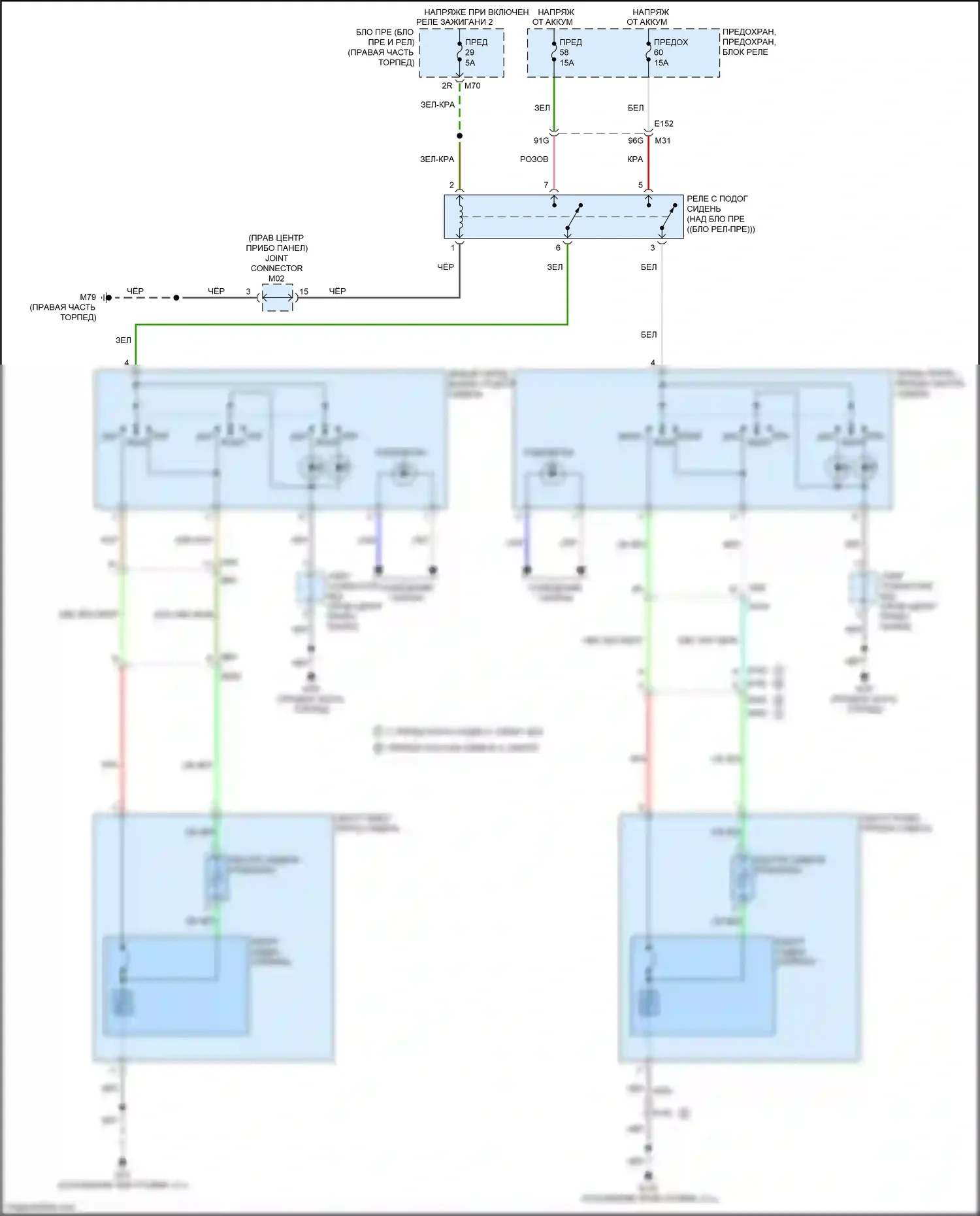 Titan Nissan II (2015-2019): Электросхема передних обогреваемых сидений 