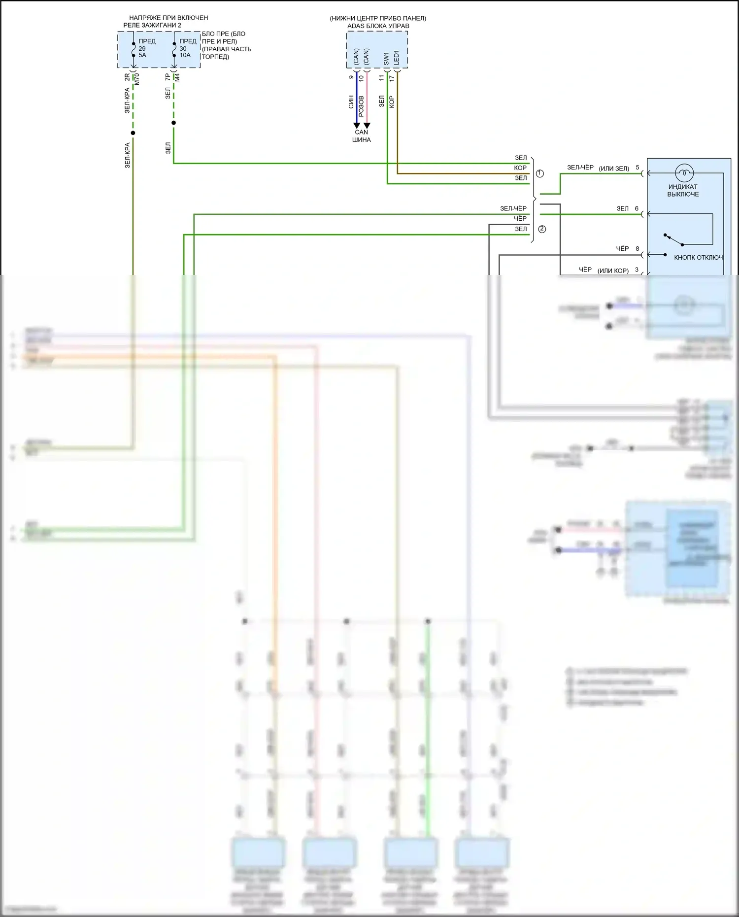Titan Nissan II (2015-2019): Электросхема гидролокатора (2 из 2) 