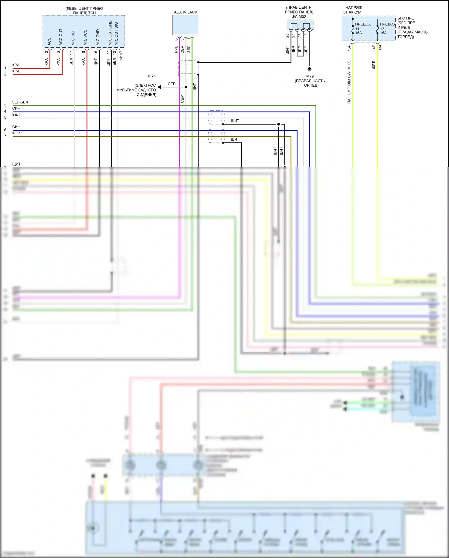 Titan Nissan II (2015-2019): Электросхема навигации, с усилителем (2 из 3) 