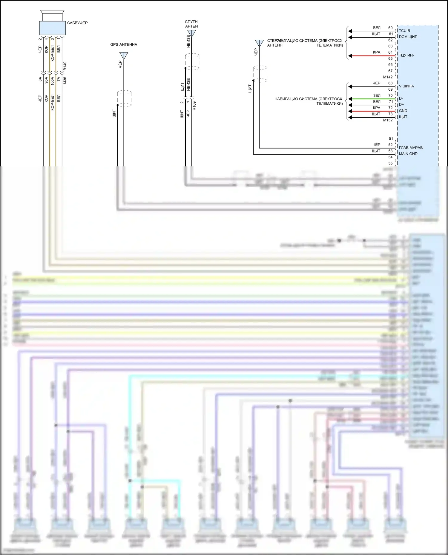 Titan Nissan II (2015-2019): Электросхема навигации, с усилителем (3 из 3) 