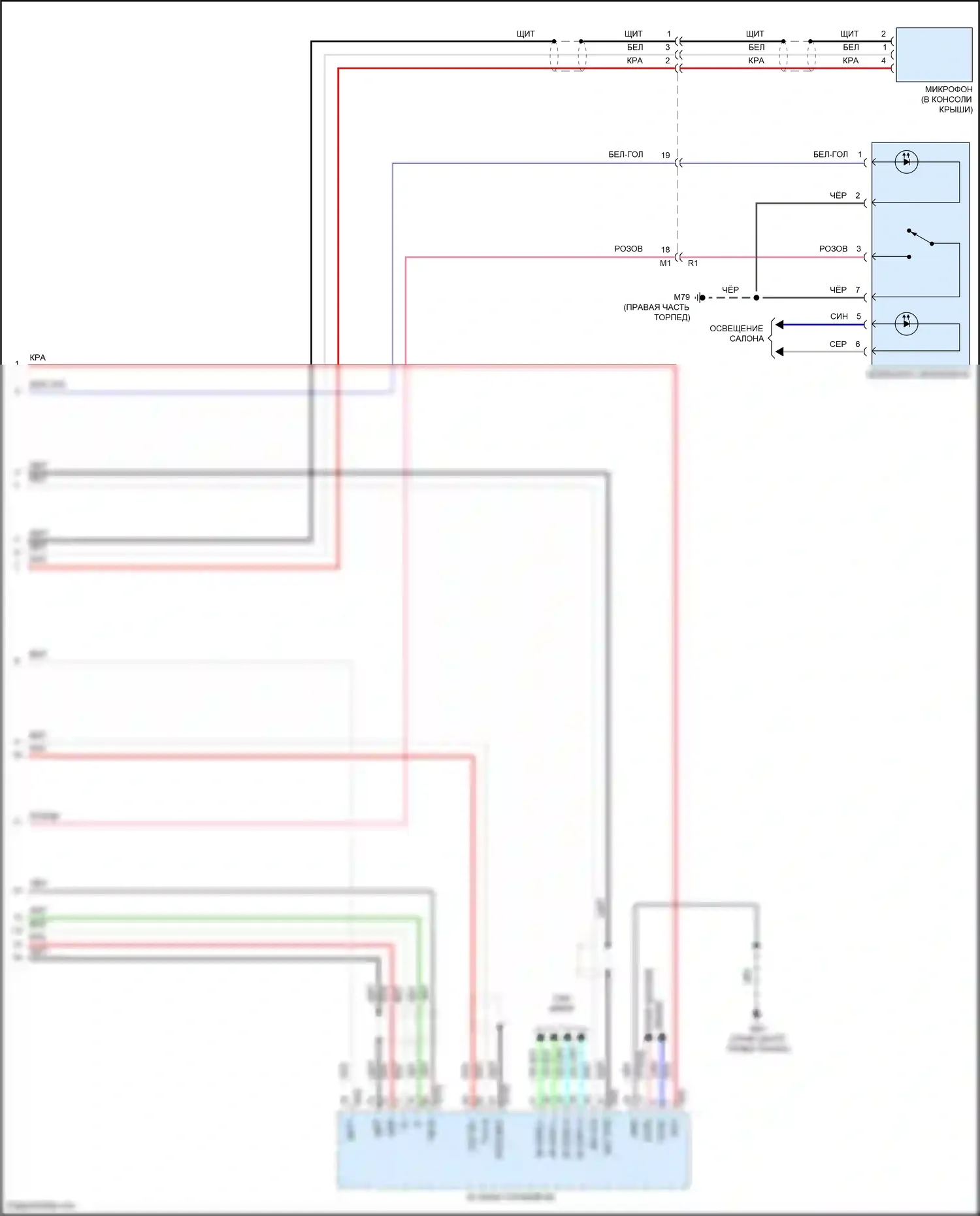 Titan Nissan II (2015-2019): Электросхема телематики (2 из 2) 