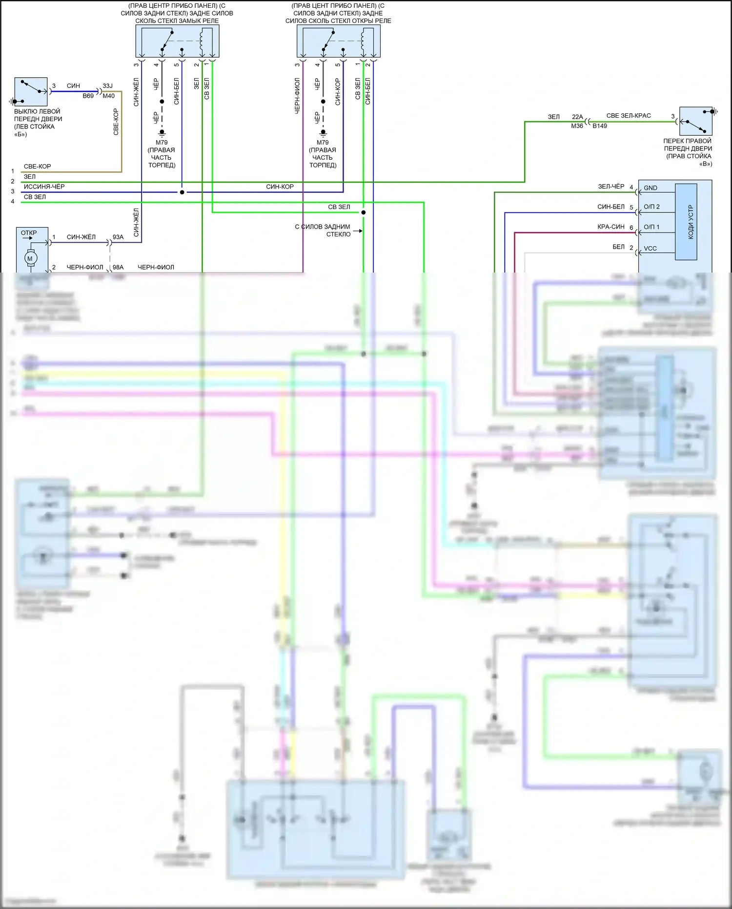 Titan Nissan II (2015-2019): Электросхема стеклоподъемников, кабина экипажа (2 из 2) 