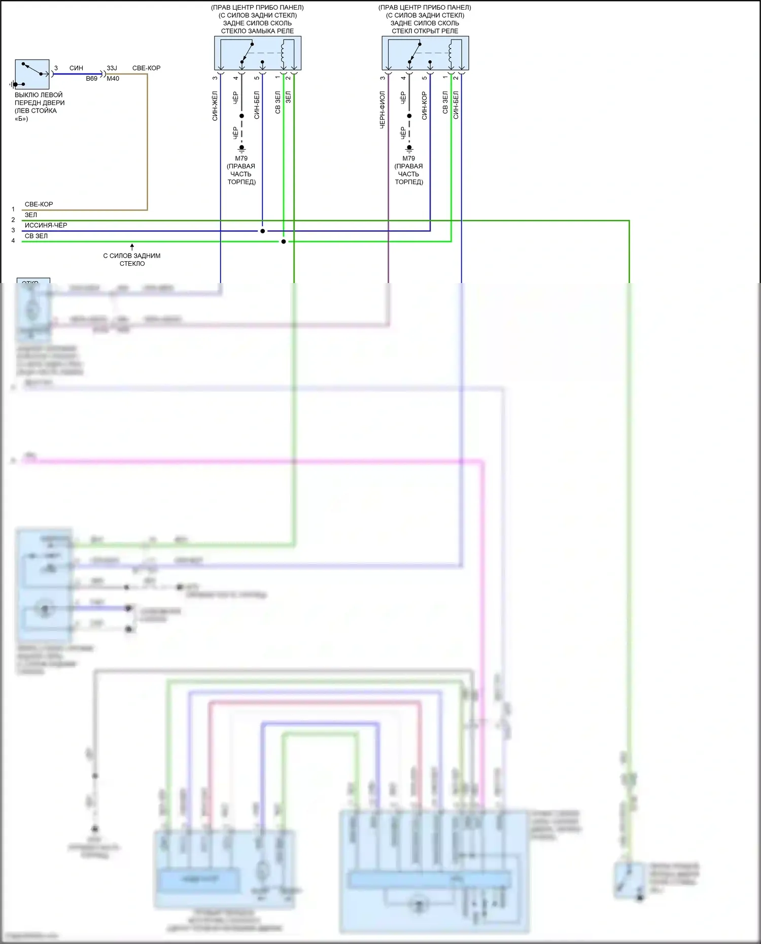 Titan Nissan II (2015-2019): Стеклоподъемники электросхема, одна кабина (2 из 2) 