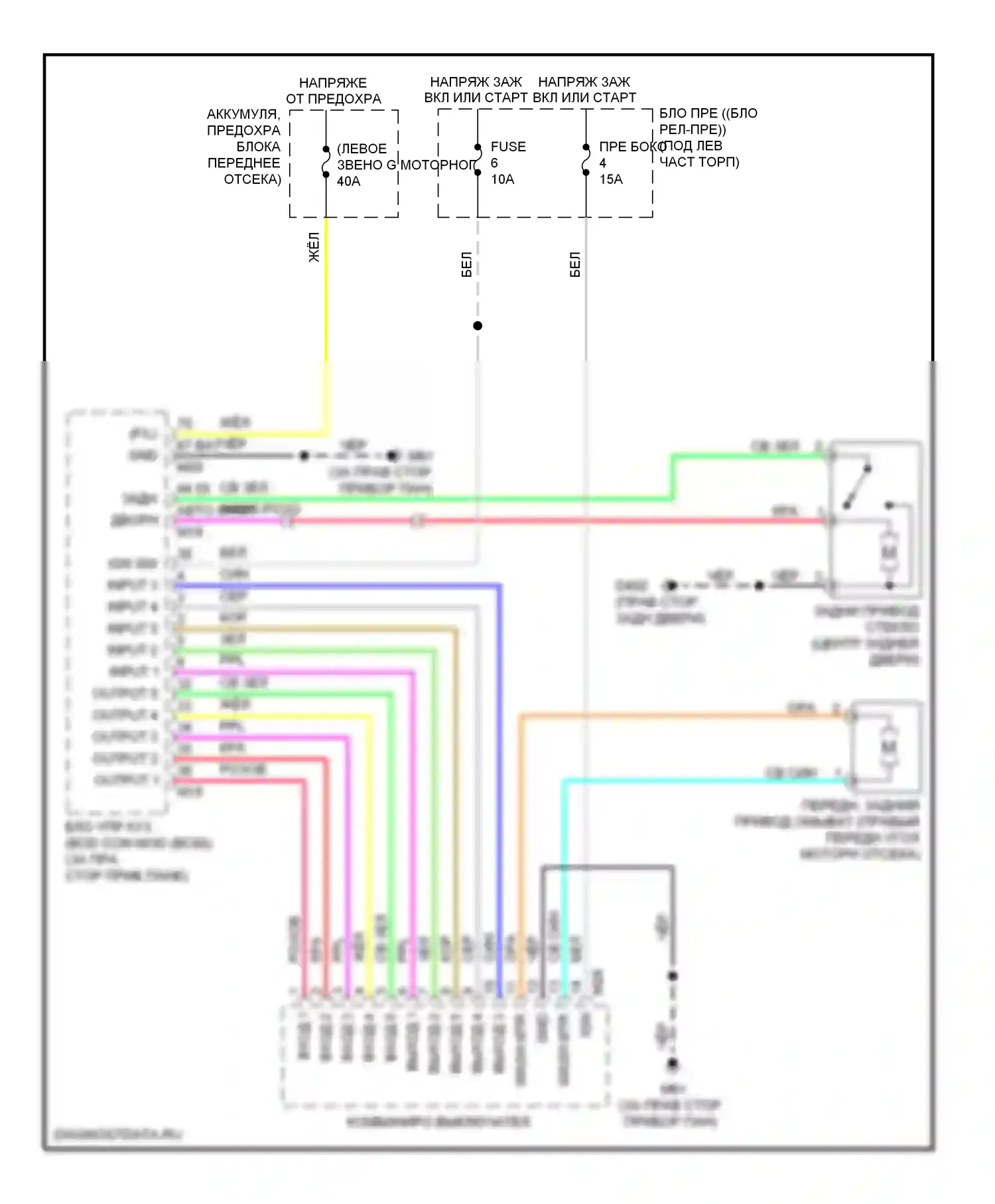 Versa Nissan I (2006-2012): Электросхема задних дворников и омывателей 