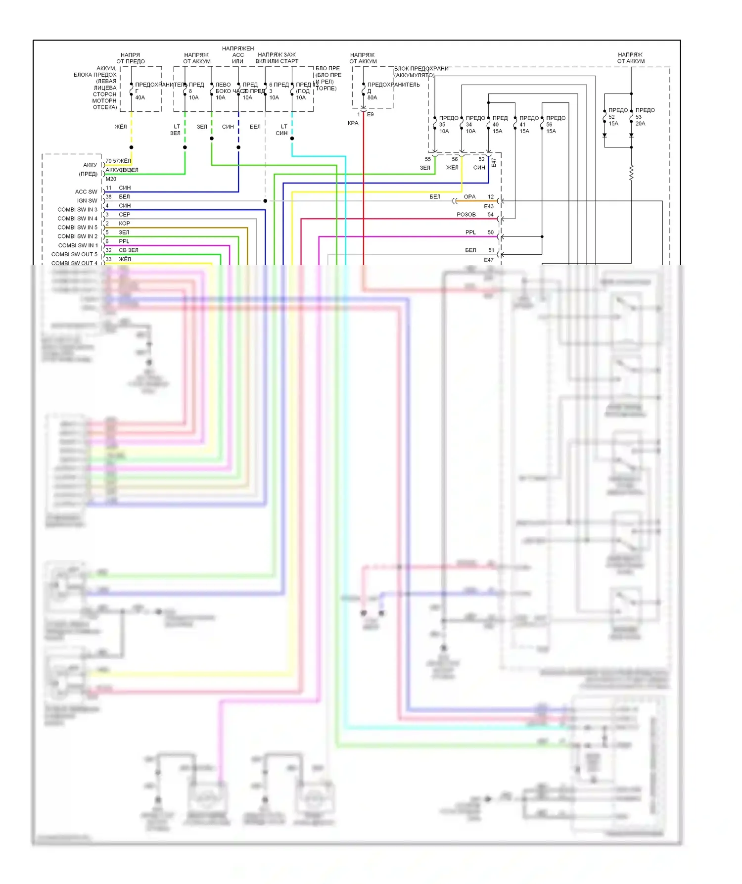 Versa Nissan I (2006-2012): Электросхема фар, без дрели 