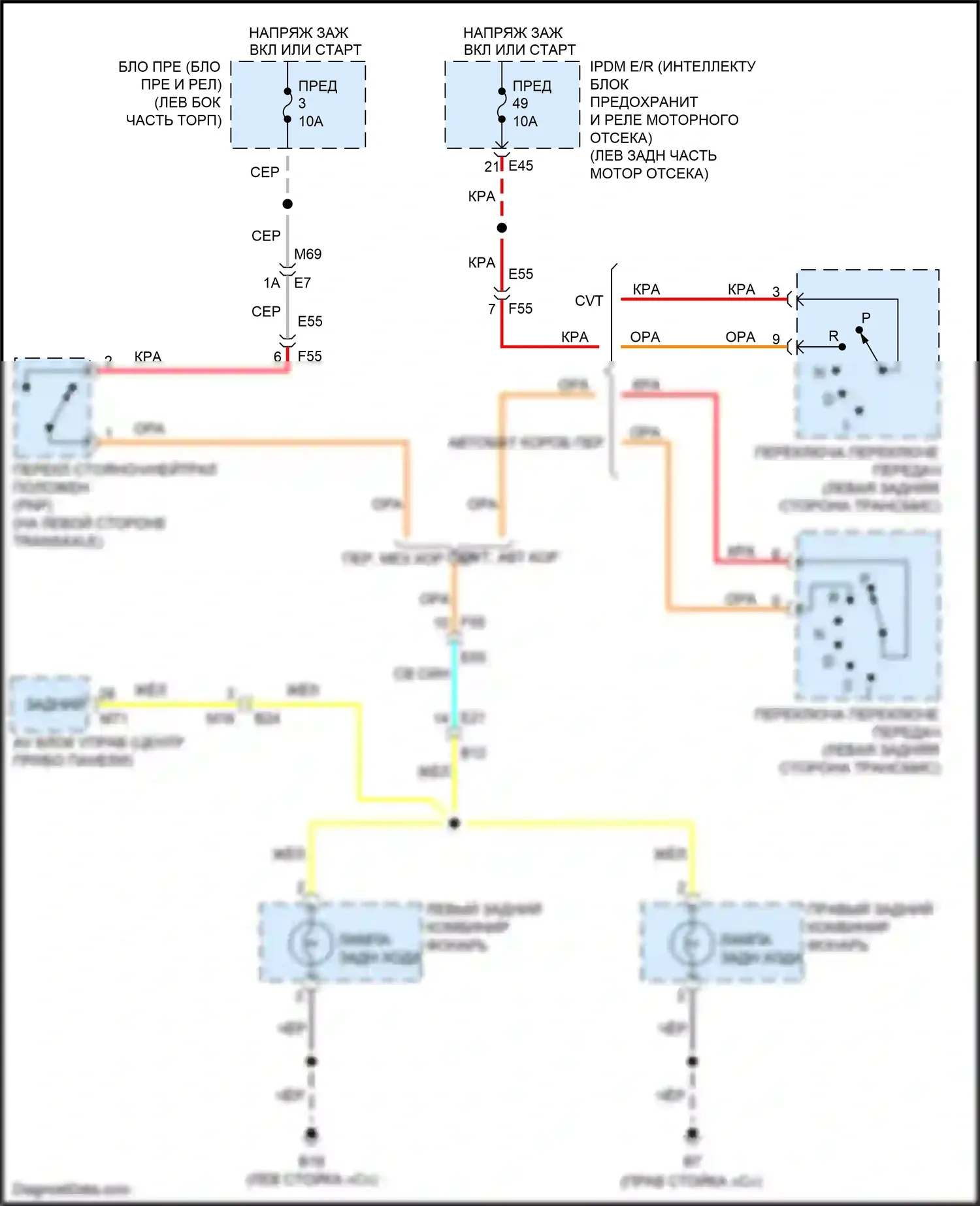 Versa Nissan II рестайлинг (2014-2019): Электросхема фонарей заднего хода 