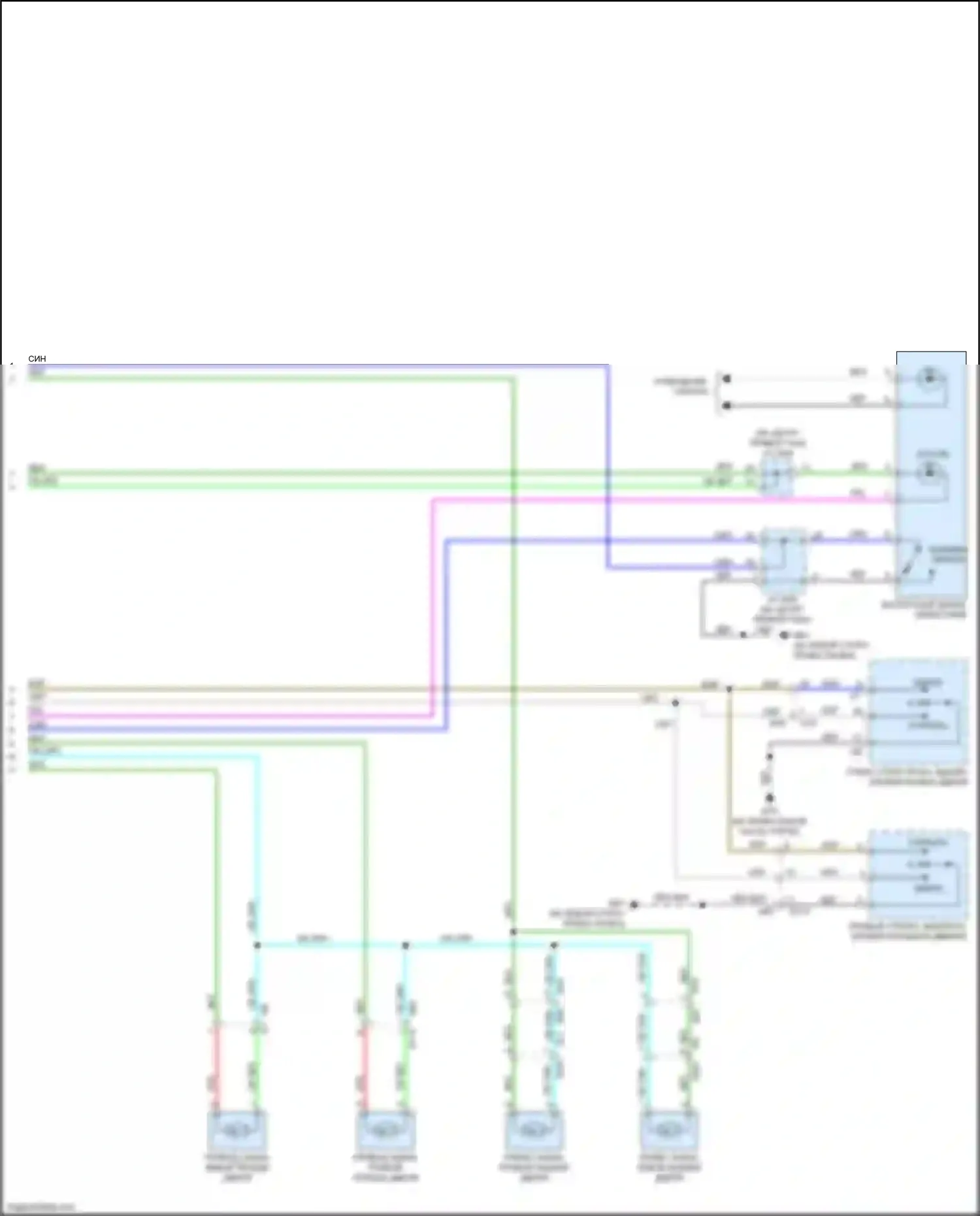 Versa Nissan II рестайлинг (2014-2019): Электросхема с принудительным входом, с интеллектуальным ключевым блоком (4 из 4) 
